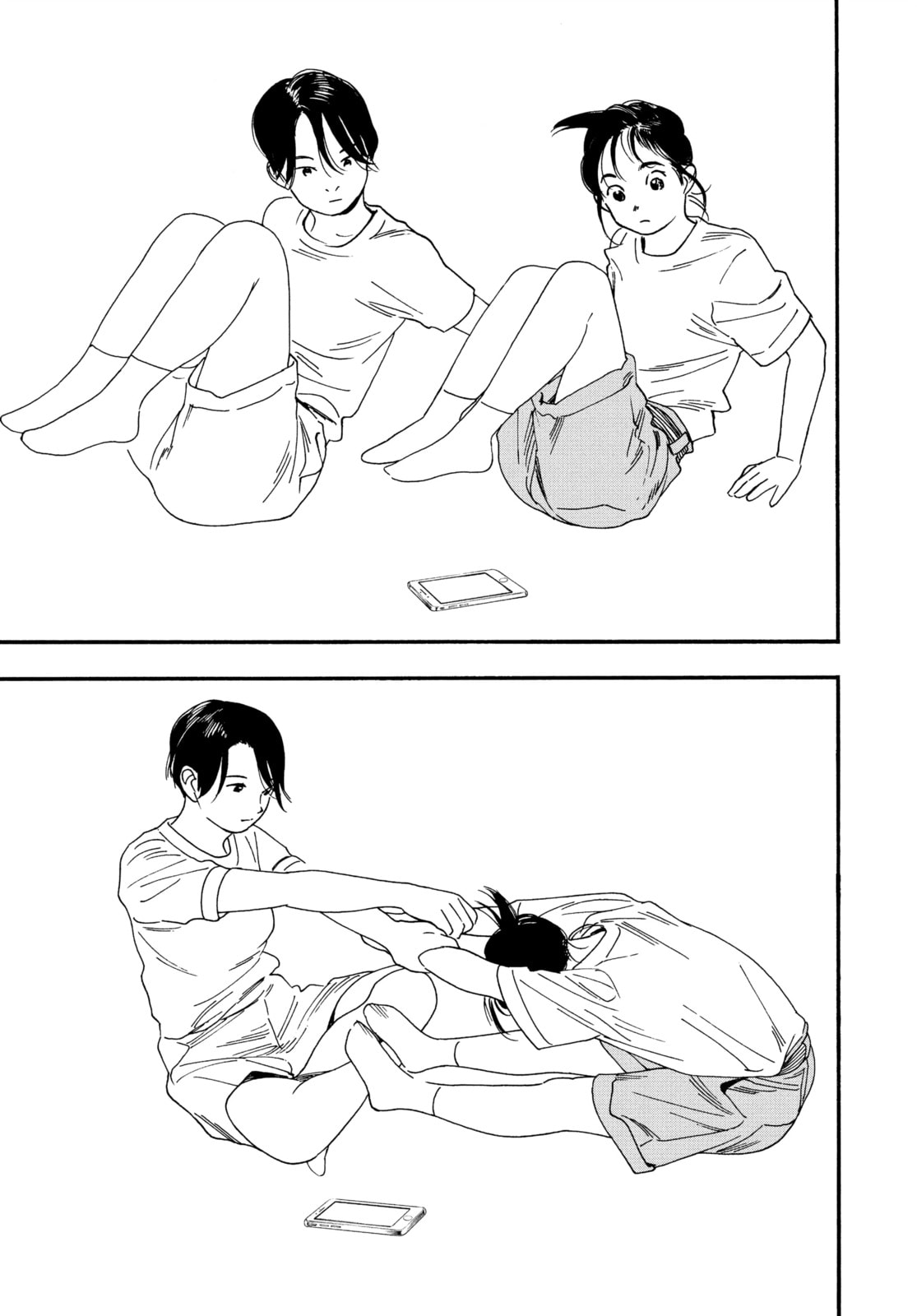 Read Insomniacs After School chapter 68 image 6 on Lezhin