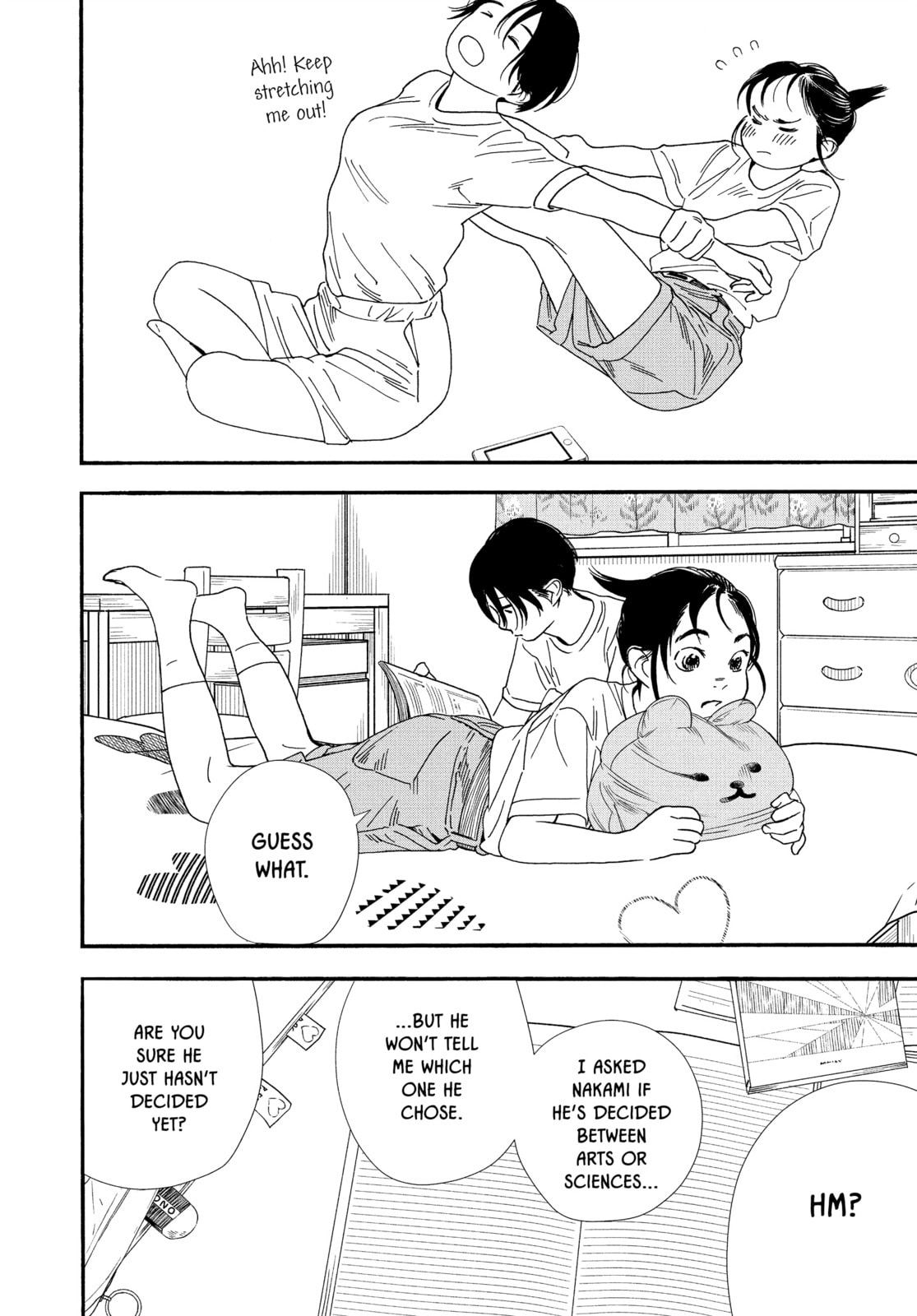 Read Insomniacs After School chapter 68 image 7 on Lezhin