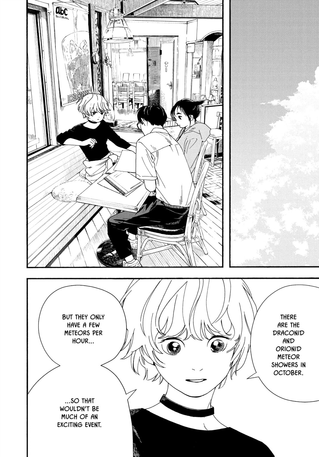 Read Insomniacs After School chapter 69 image 1 on Lezhin