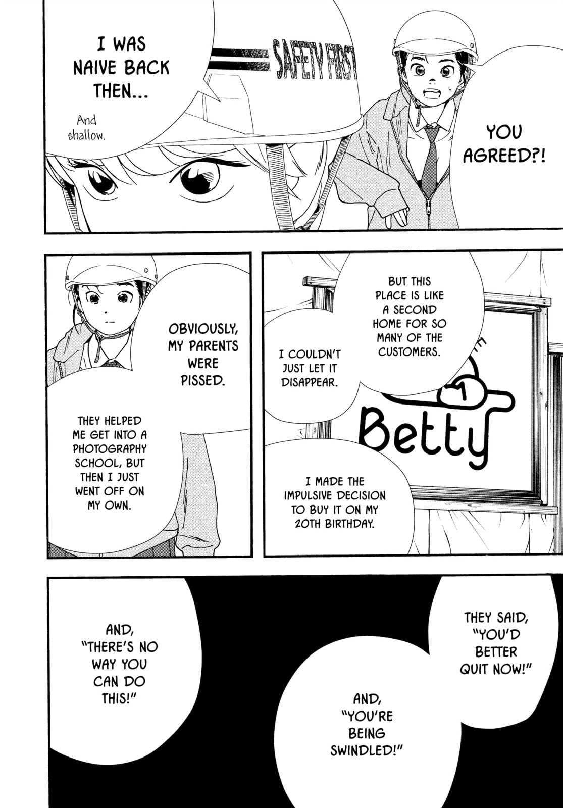 Read Insomniacs After School chapter 69 image 11 on Lezhin
