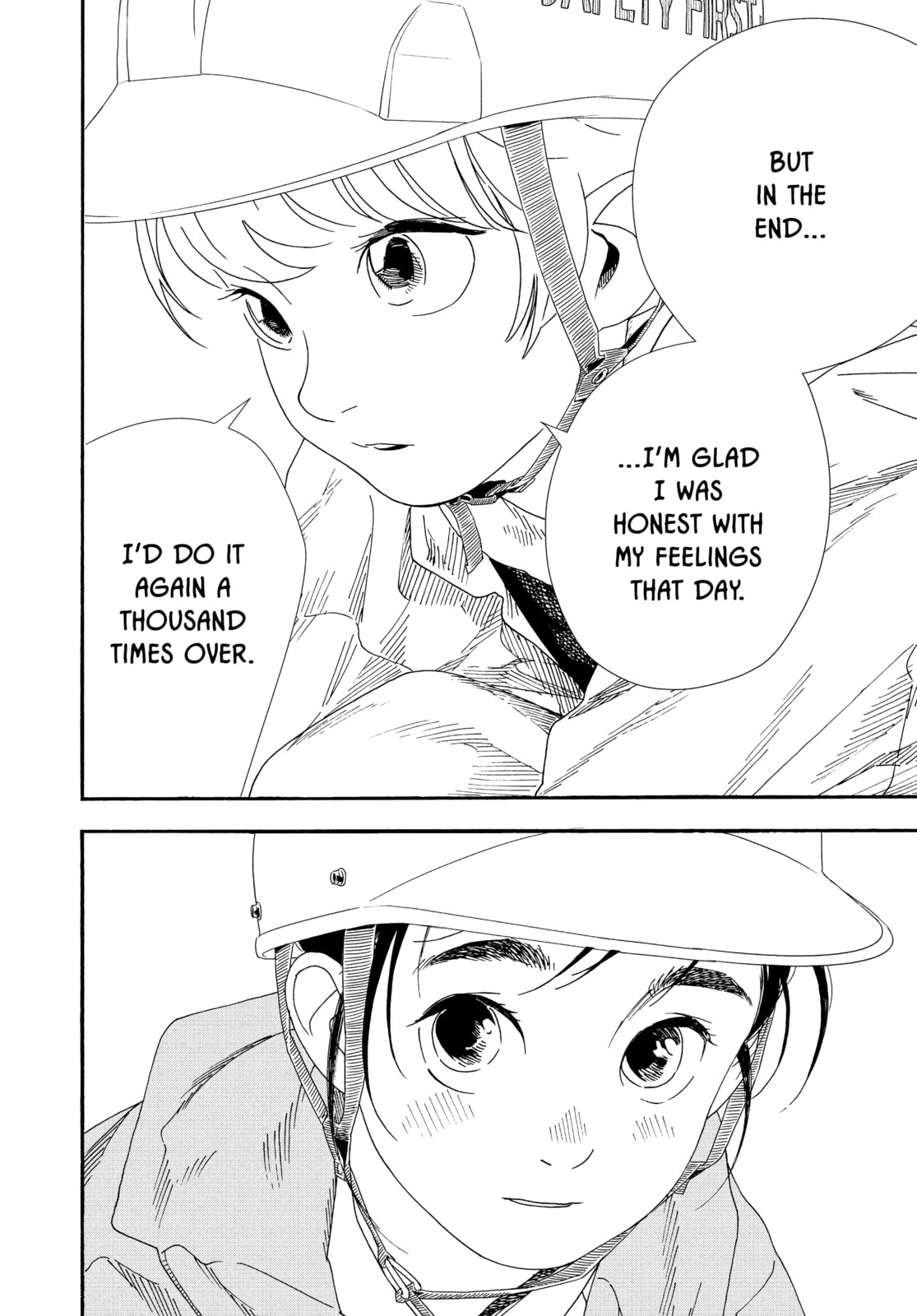 Read Insomniacs After School chapter 69 image 13 on Lezhin