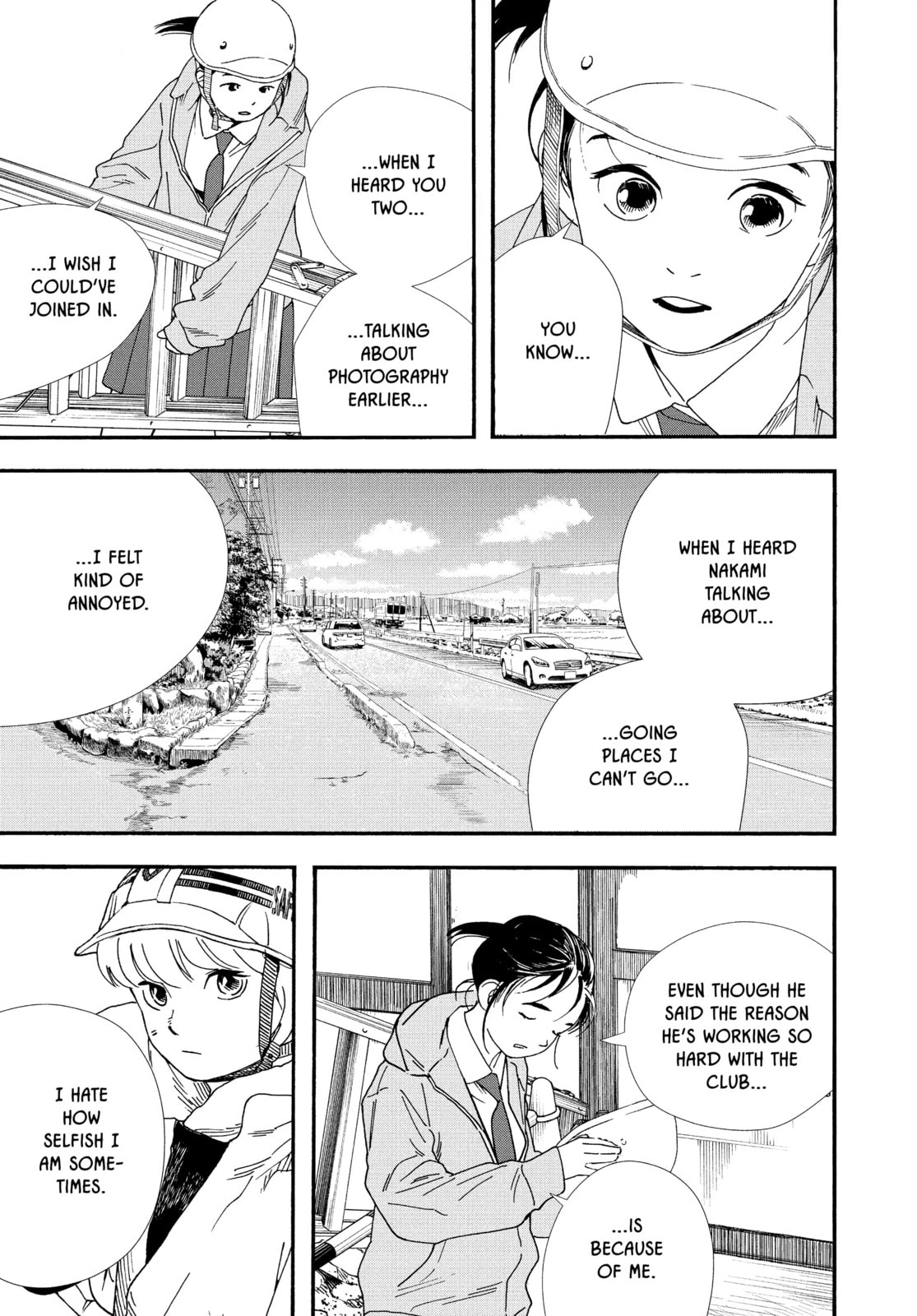 Read Insomniacs After School chapter 69 image 14 on Lezhin