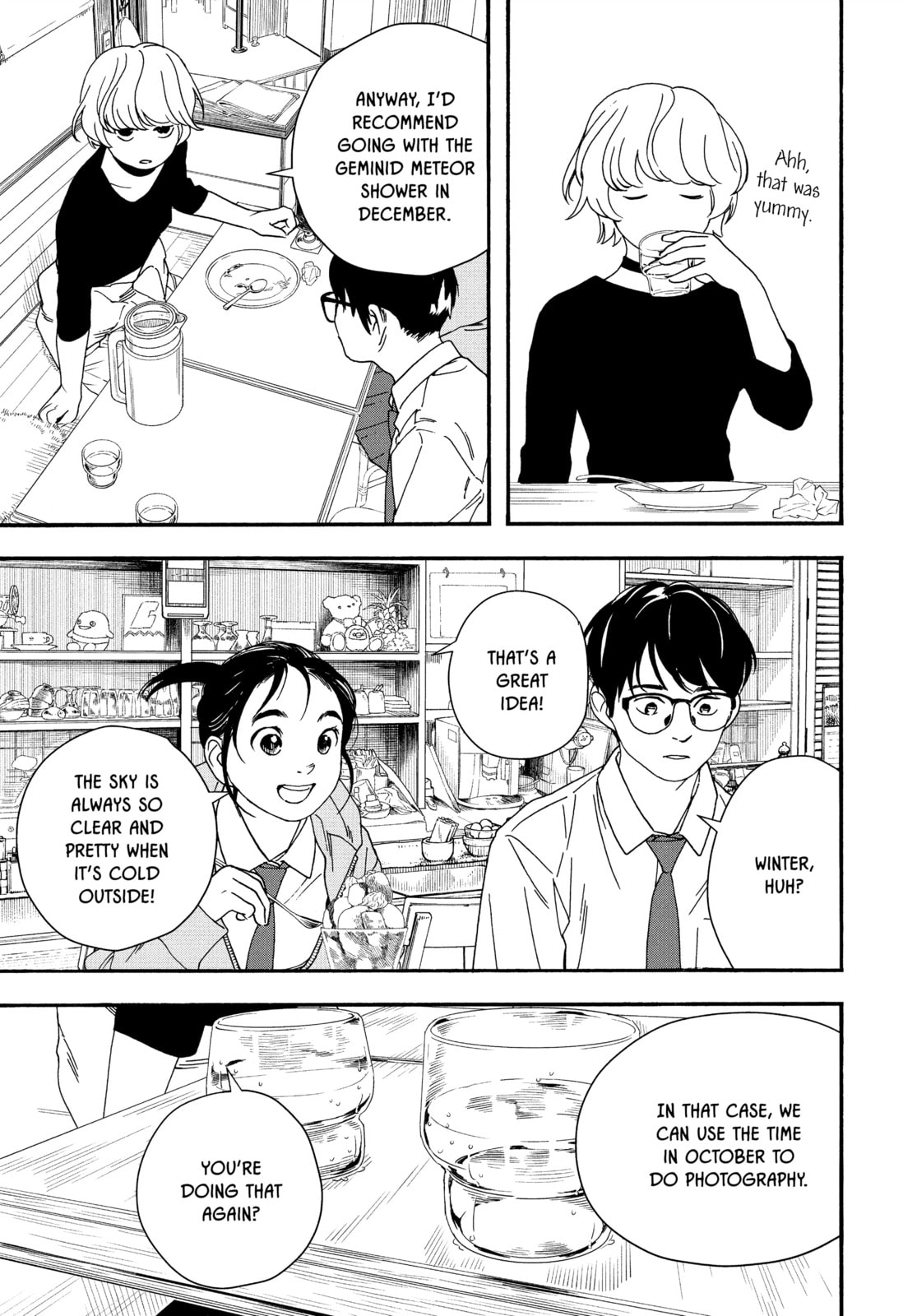 Read Insomniacs After School chapter 69 image 4 on Lezhin