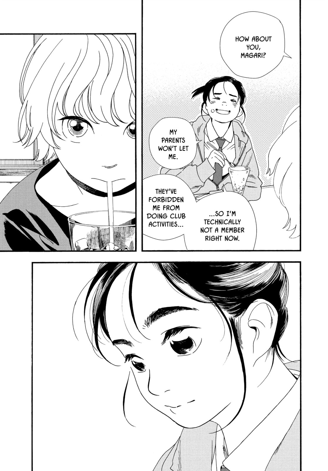 Read Insomniacs After School chapter 69 image 6 on Lezhin