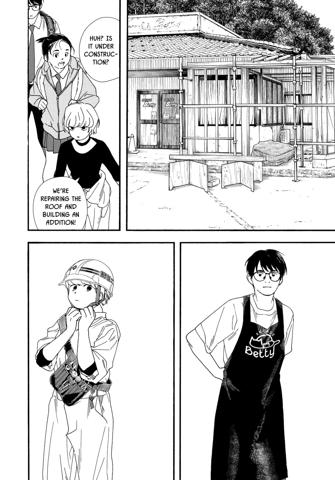 Read Insomniacs After School chapter 69 image 7 on Lezhin