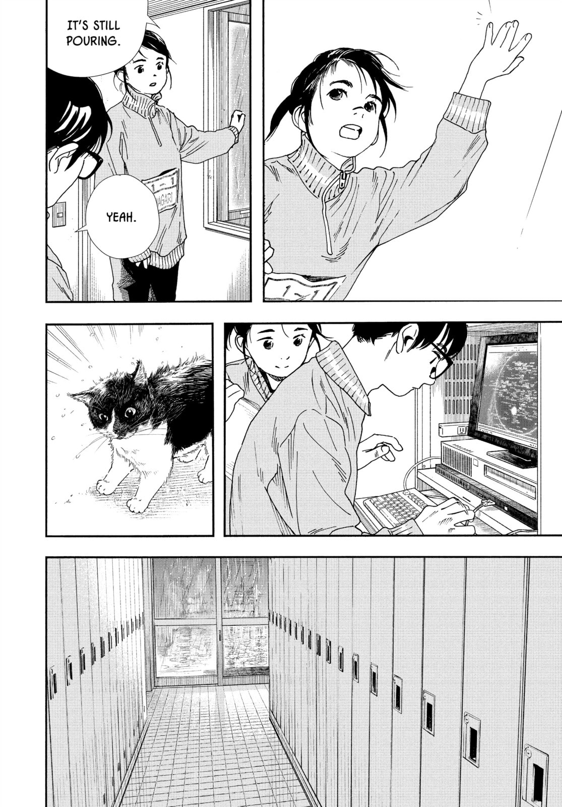 Read Insomniacs After School chapter 70 image 11 on Lezhin