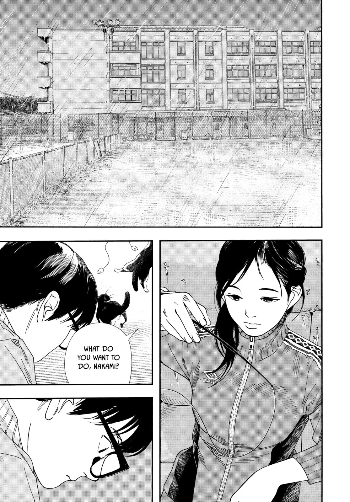 Read Insomniacs After School chapter 70 image 12 on Lezhin