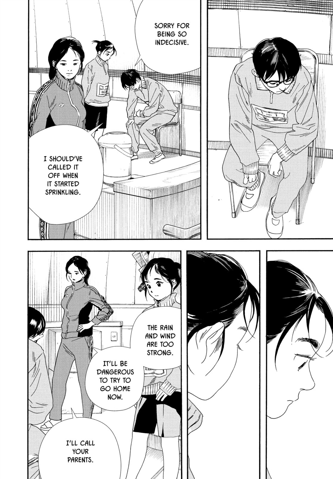 Read Insomniacs After School chapter 70 image 13 on Lezhin