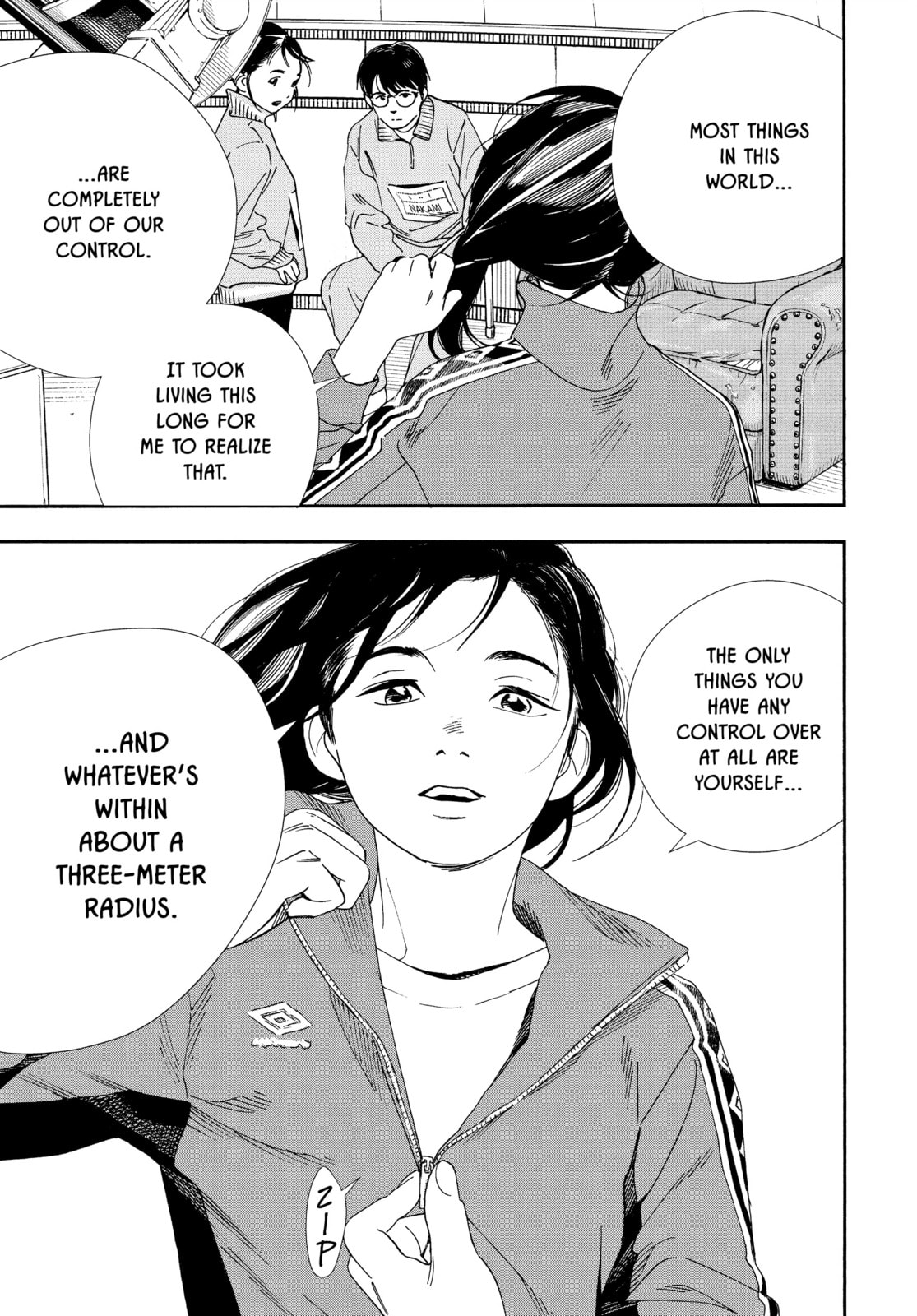 Read Insomniacs After School chapter 70 image 14 on Lezhin