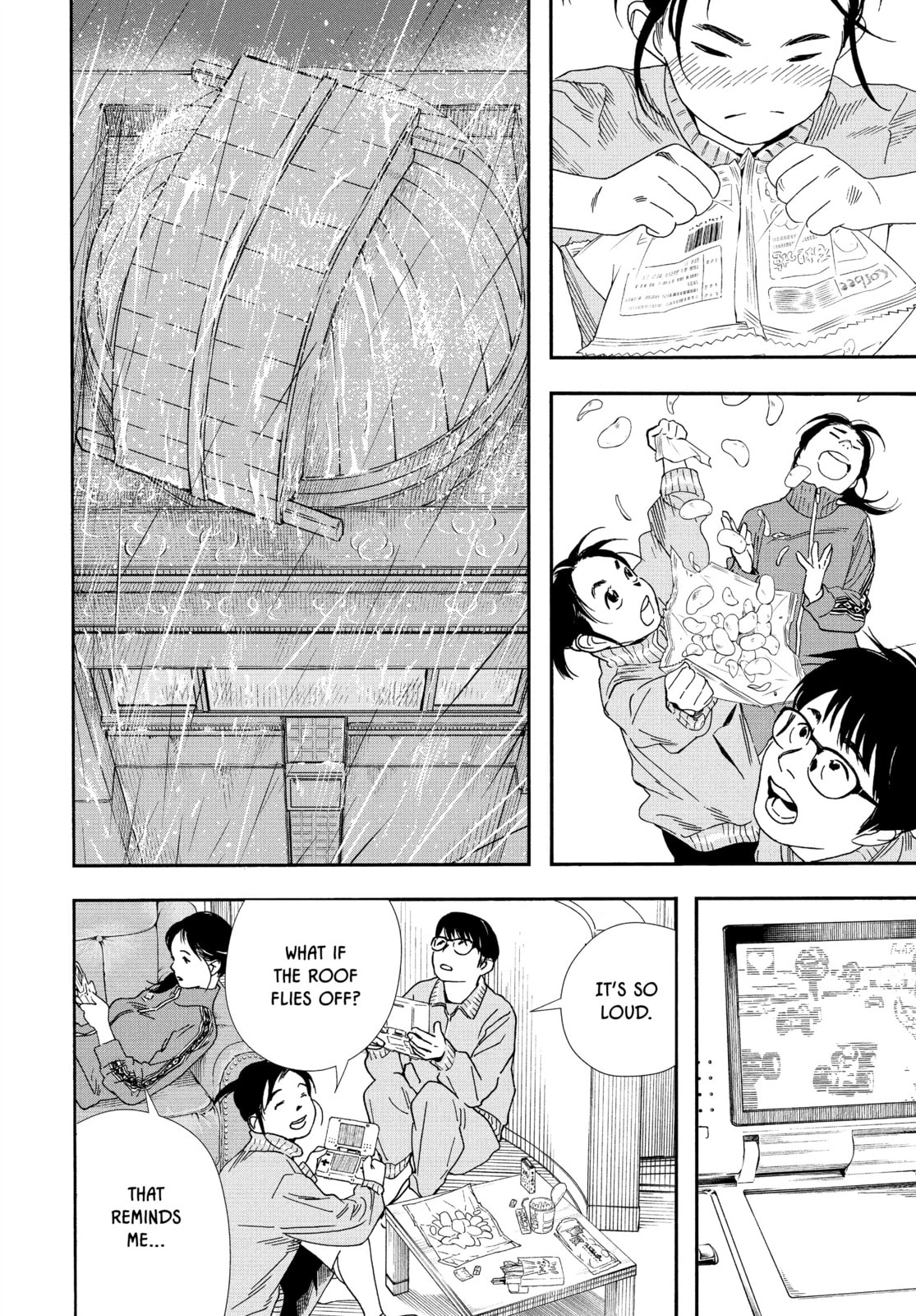 Read Insomniacs After School chapter 70 image 17 on Lezhin