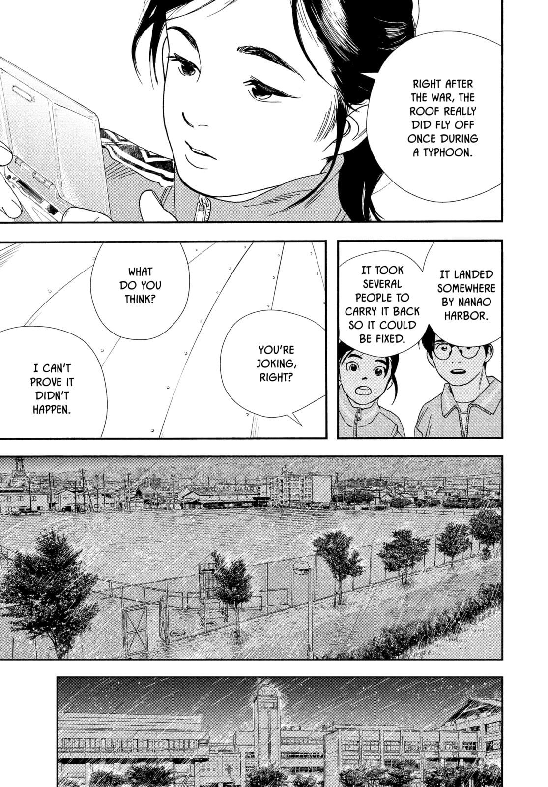 Read Insomniacs After School chapter 70 image 18 on Lezhin