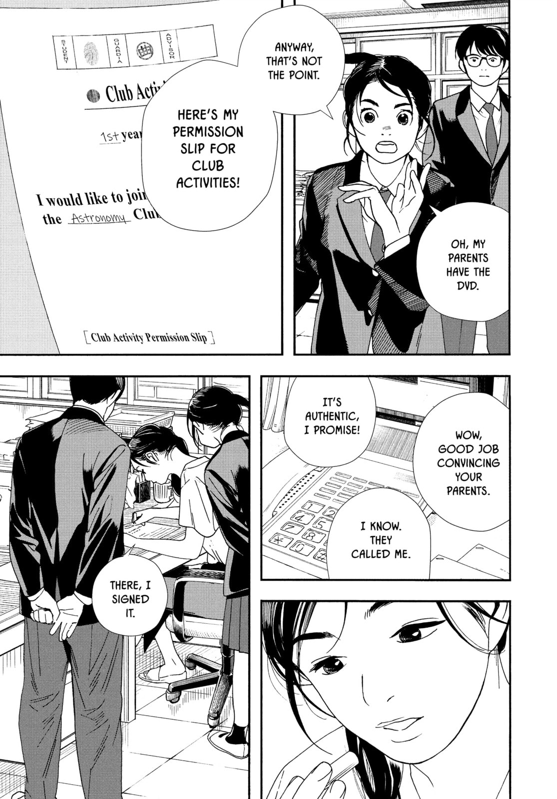 Read Insomniacs After School chapter 70 image 2 on Lezhin