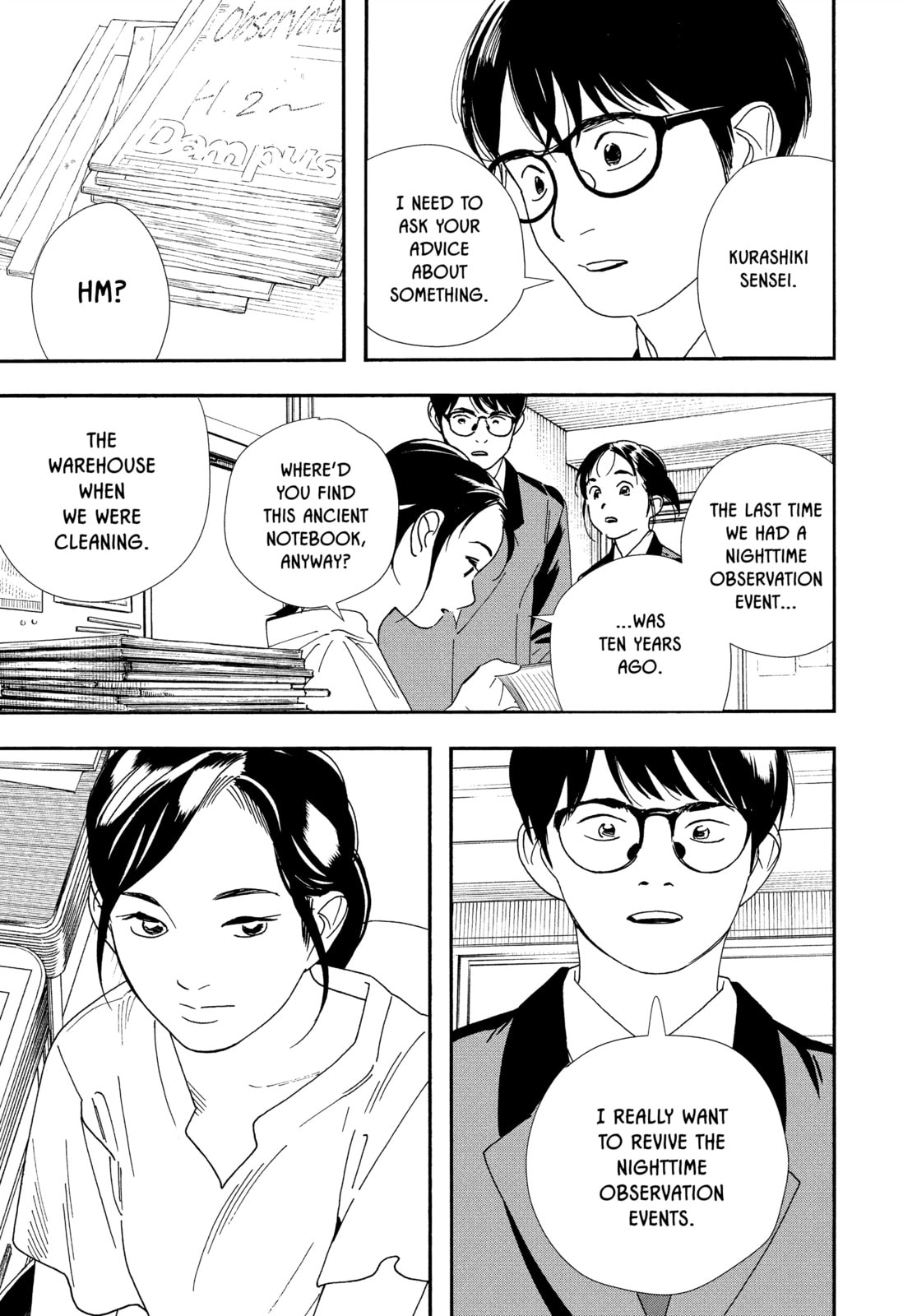 Read Insomniacs After School chapter 70 image 4 on Lezhin