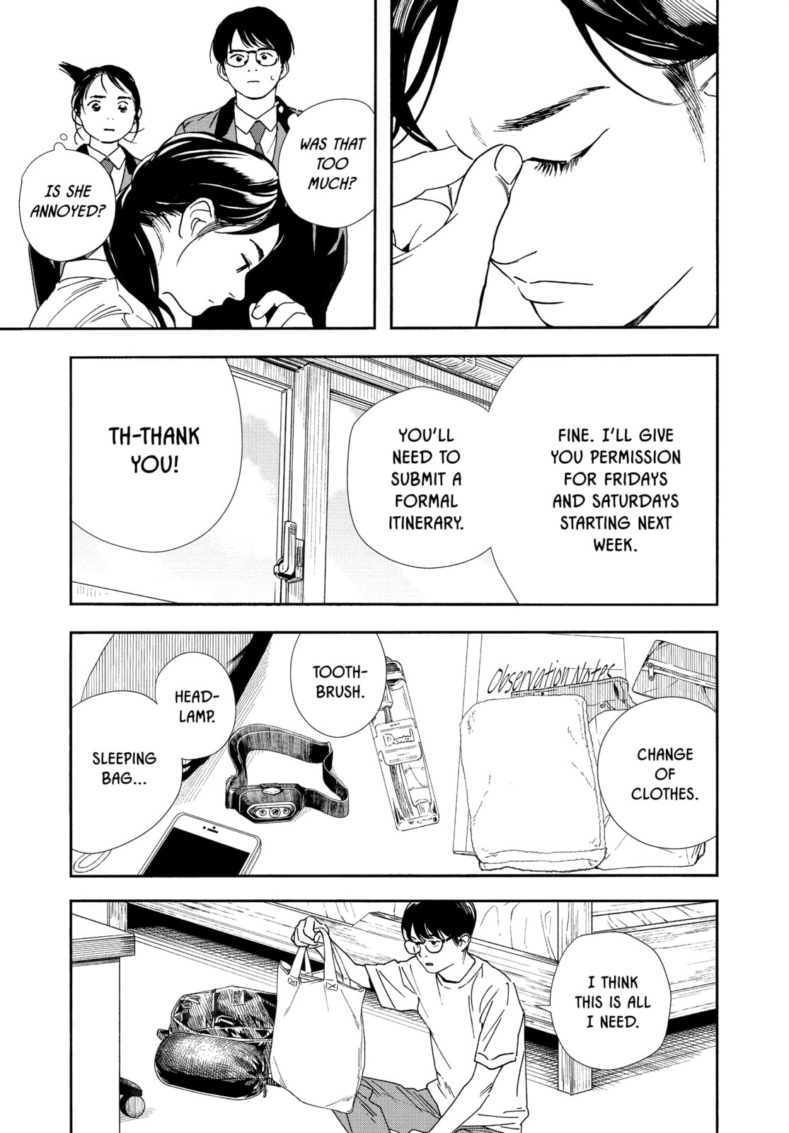 Read Insomniacs After School chapter 70 image 6 on Lezhin