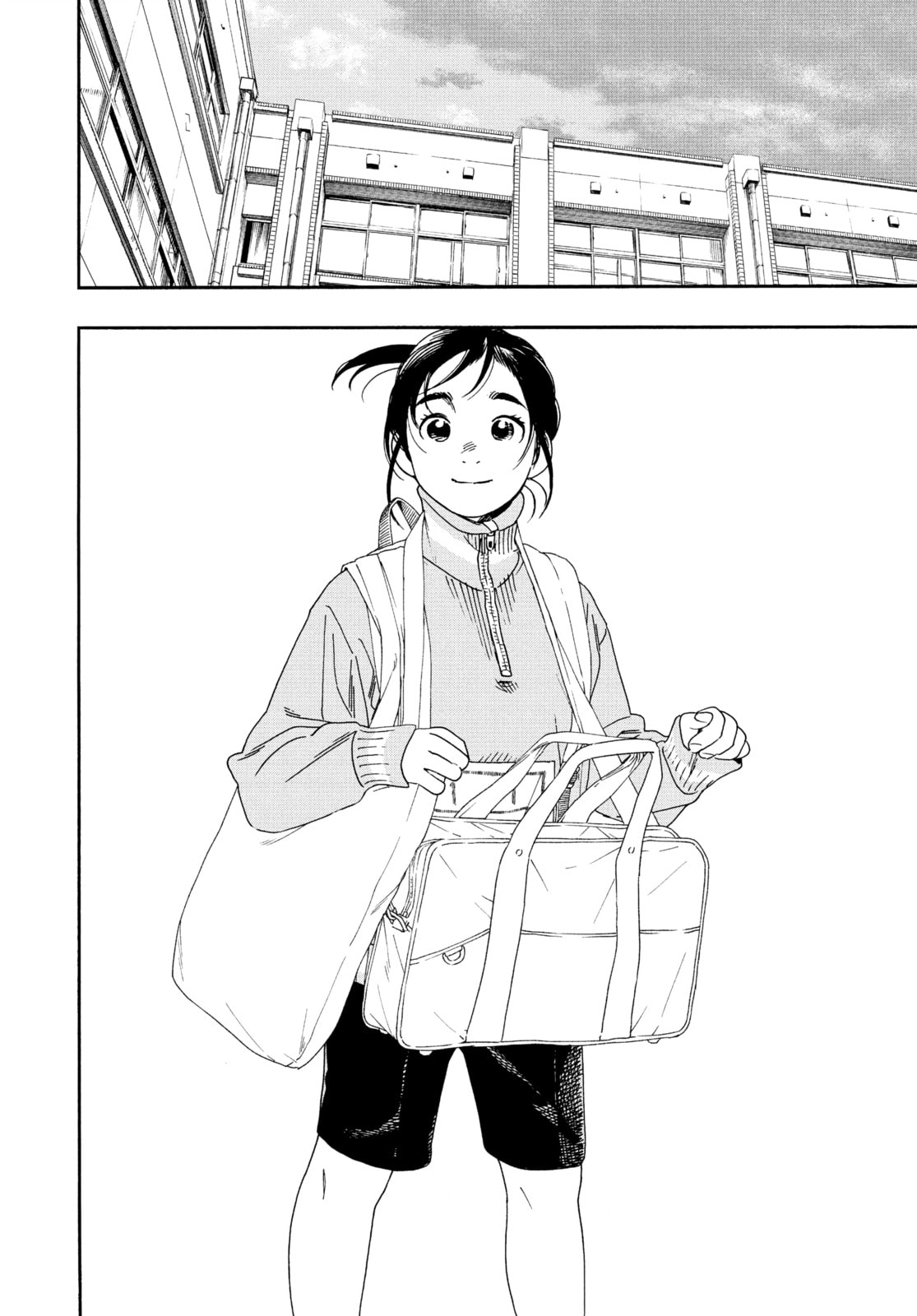 Read Insomniacs After School chapter 70 image 7 on Lezhin