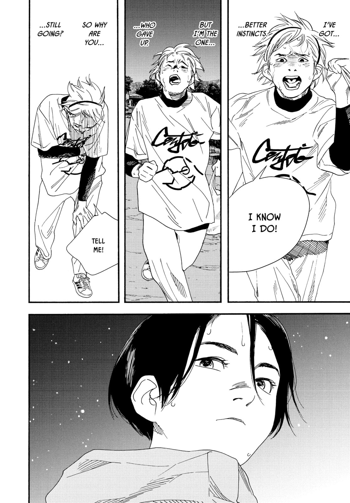 Read Insomniacs After School chapter 74 image 17 on Lezhin