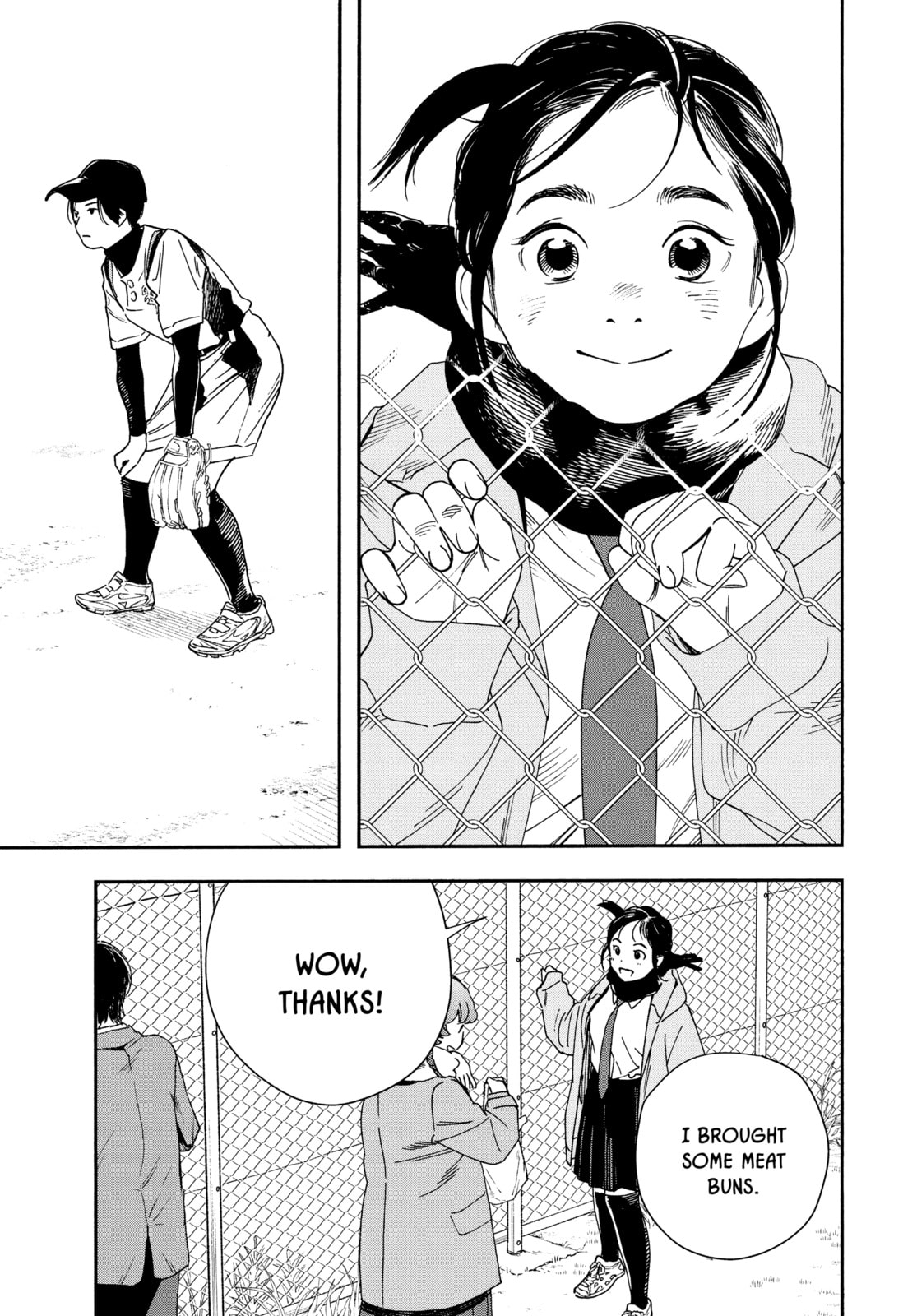 Read Insomniacs After School chapter 74 image 2 on Lezhin