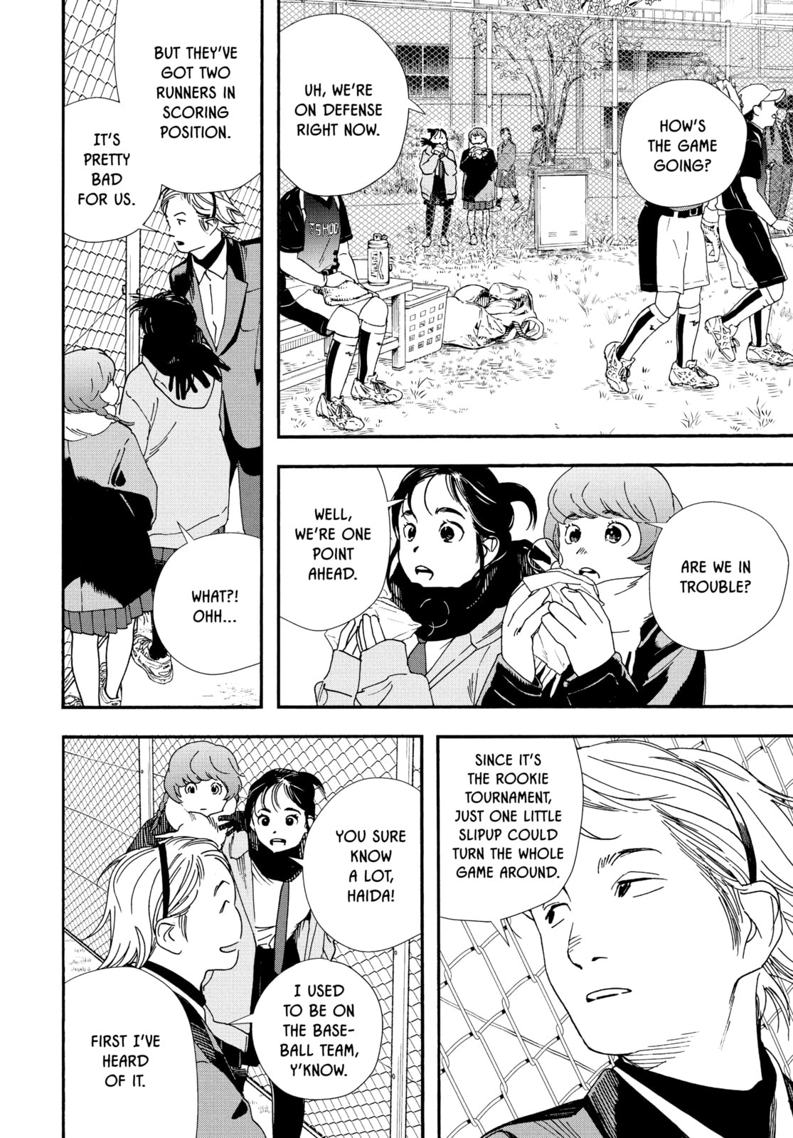 Read Insomniacs After School chapter 74 image 3 on Lezhin