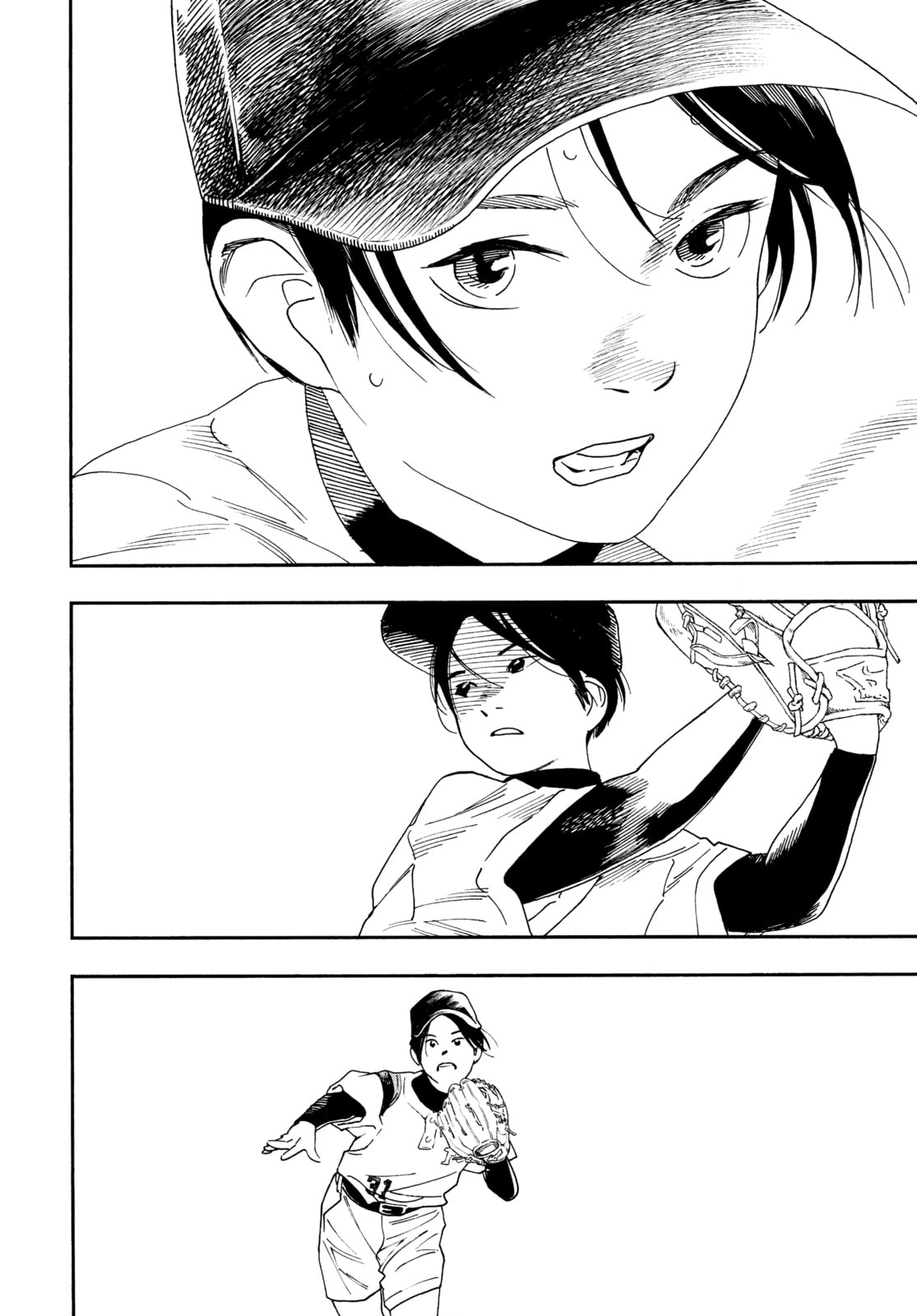 Read Insomniacs After School chapter 74 image 5 on Lezhin