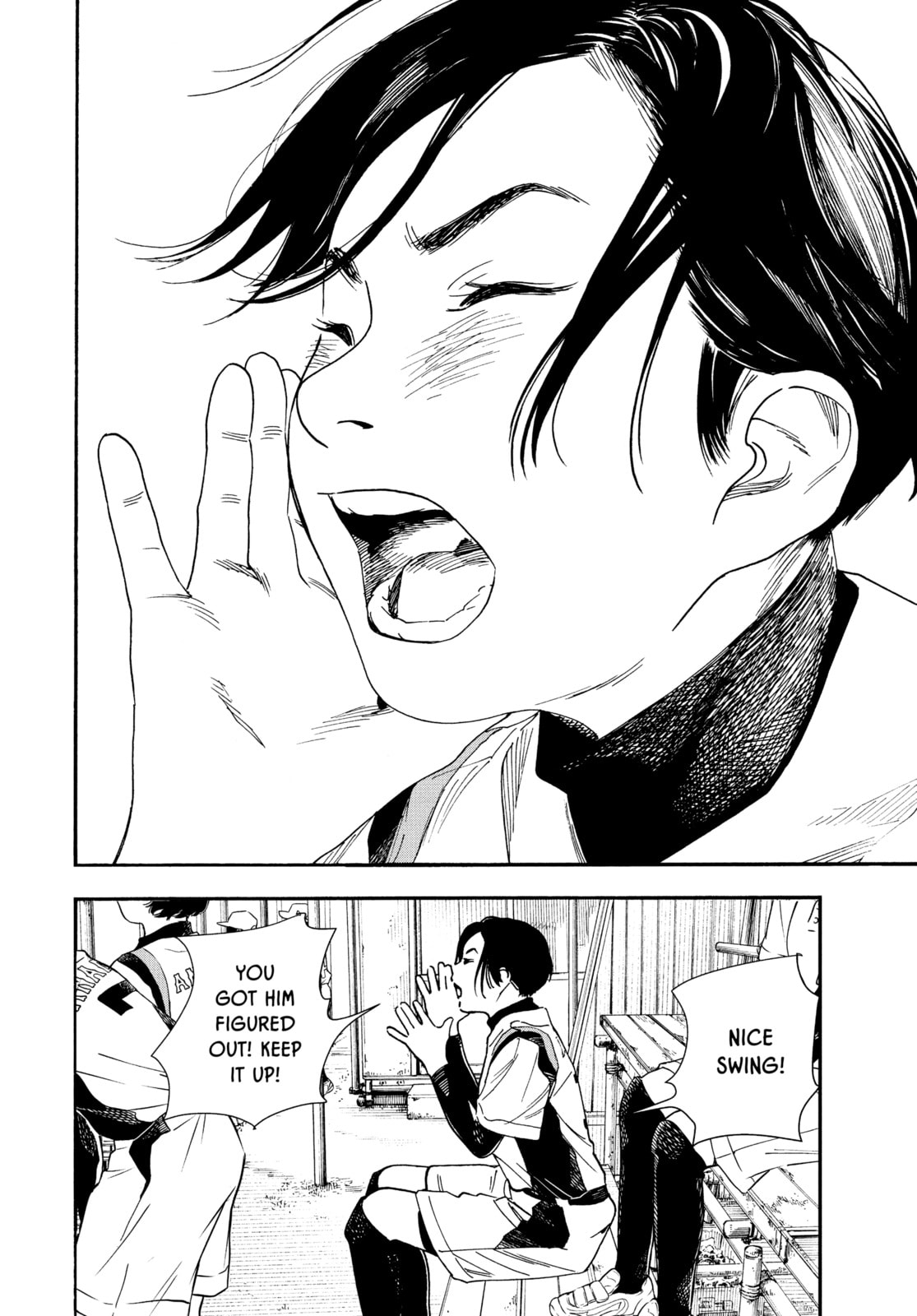 Read Insomniacs After School chapter 74 image 9 on Lezhin
