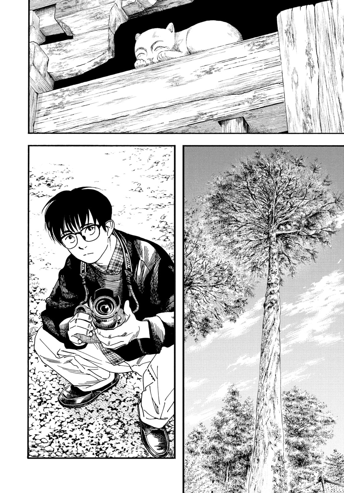 Read Insomniacs After School chapter 75 image 1 on Lezhin