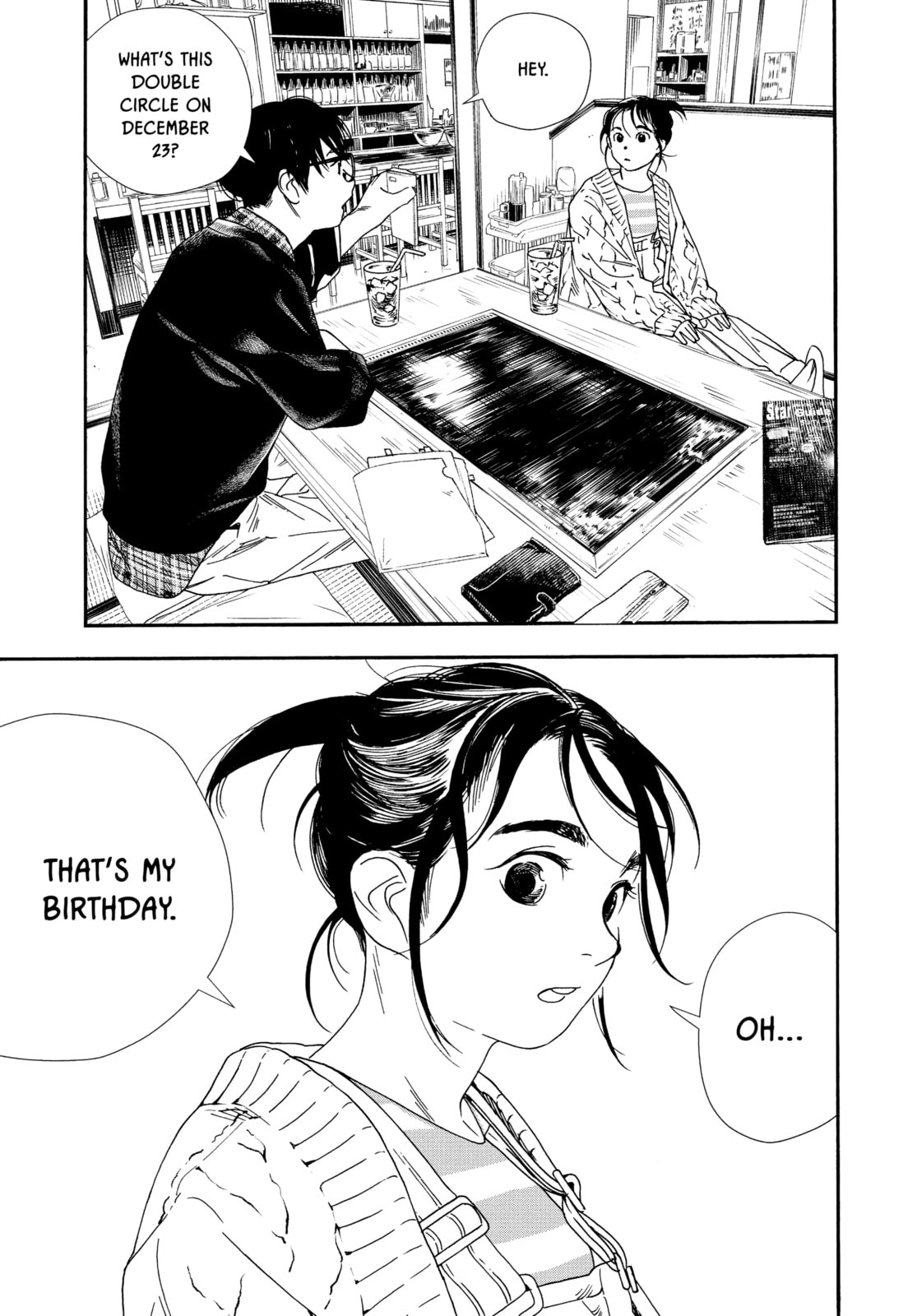 Read Insomniacs After School chapter 75 image 12 on Lezhin