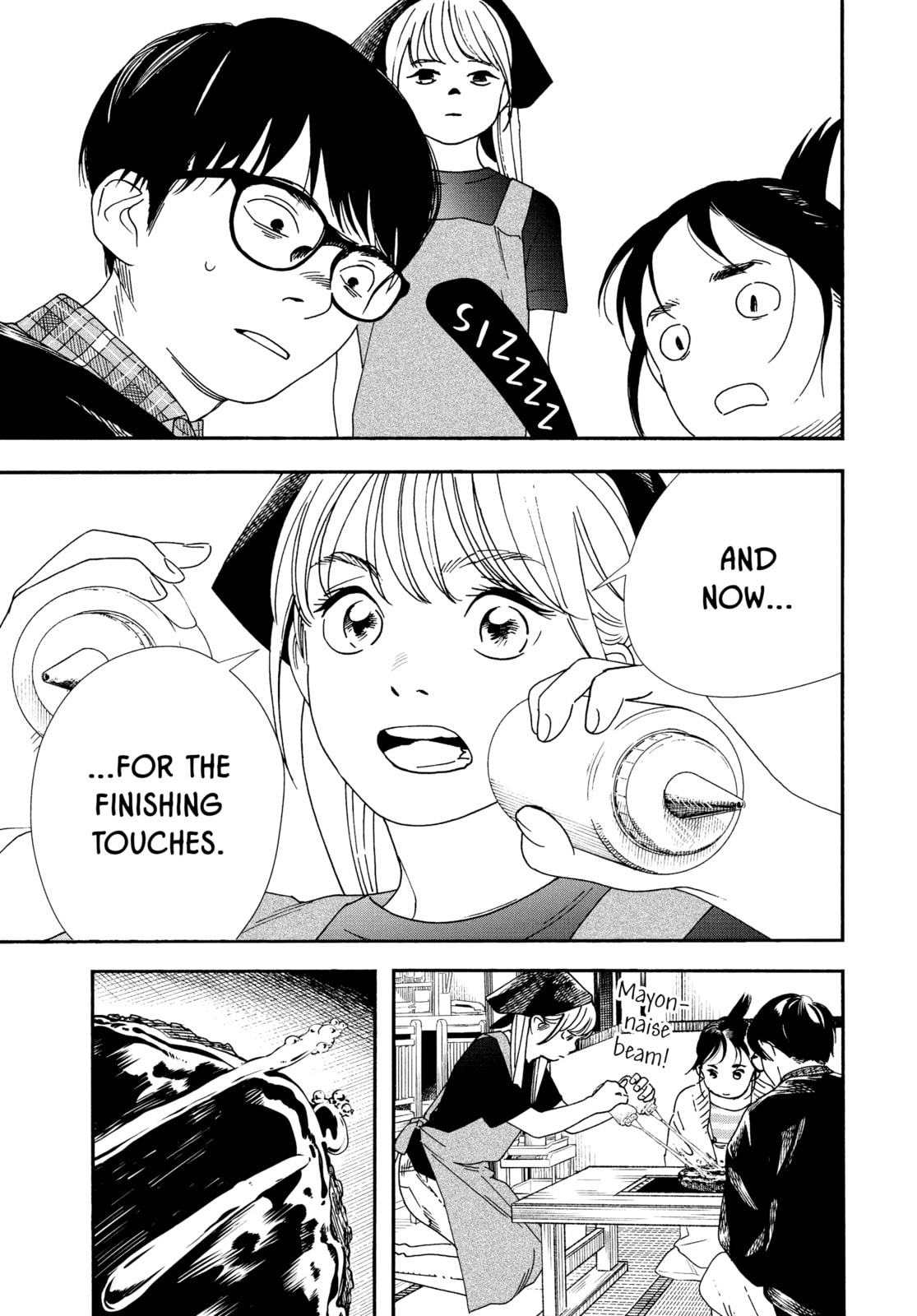 Read Insomniacs After School chapter 75 image 16 on Lezhin