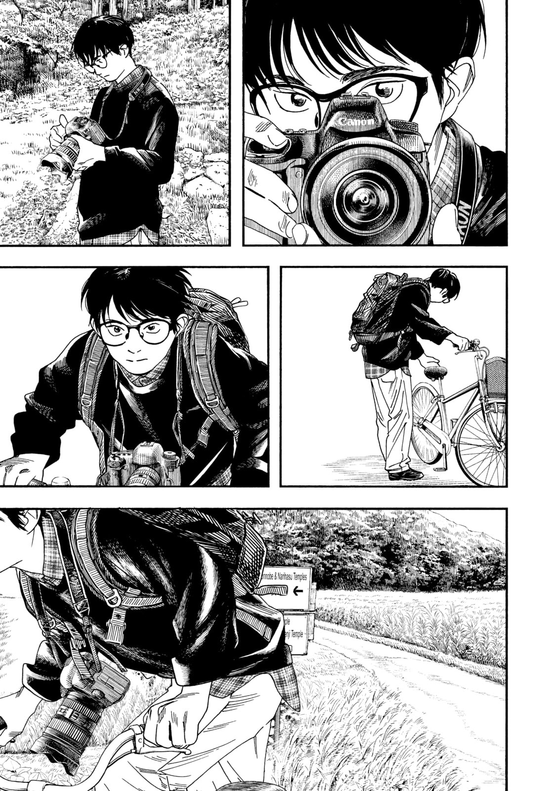 Read Insomniacs After School chapter 75 image 2 on Lezhin