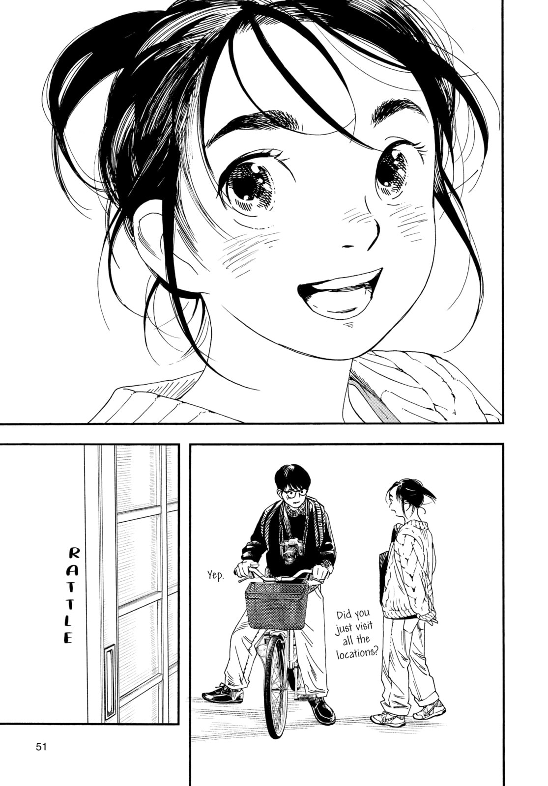 Read Insomniacs After School chapter 75 image 4 on Lezhin