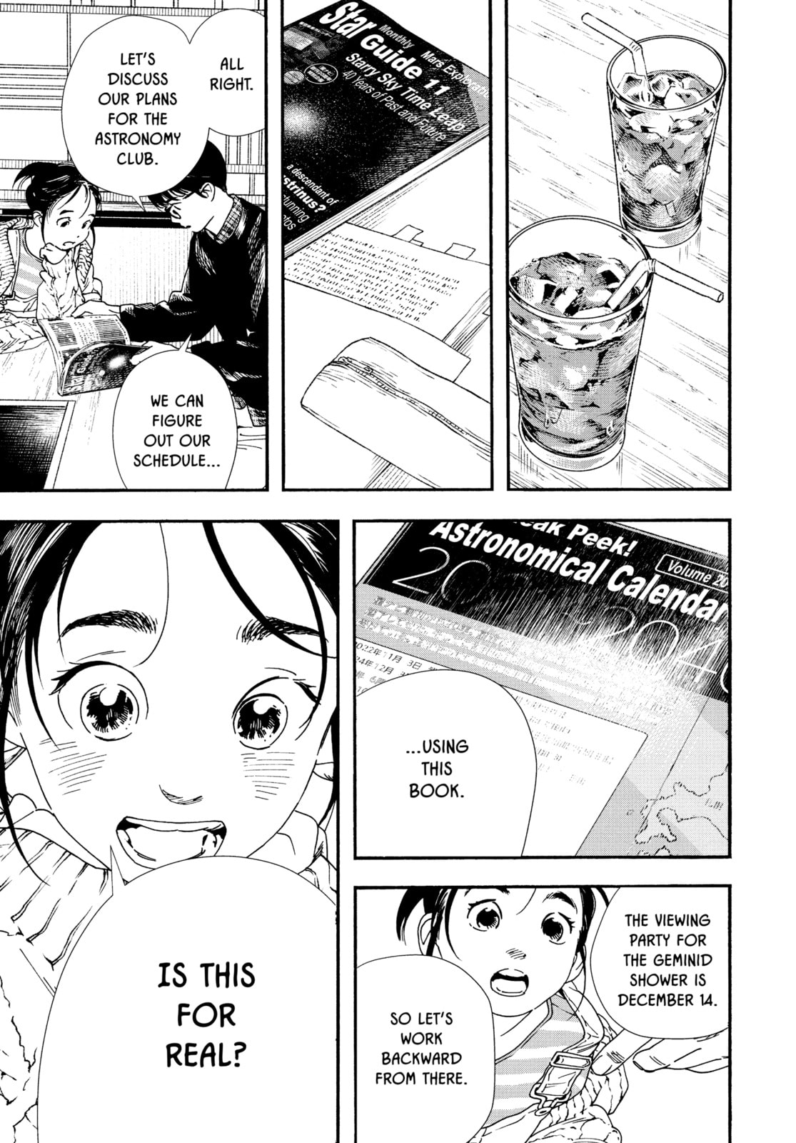 Read Insomniacs After School chapter 75 image 6 on Lezhin