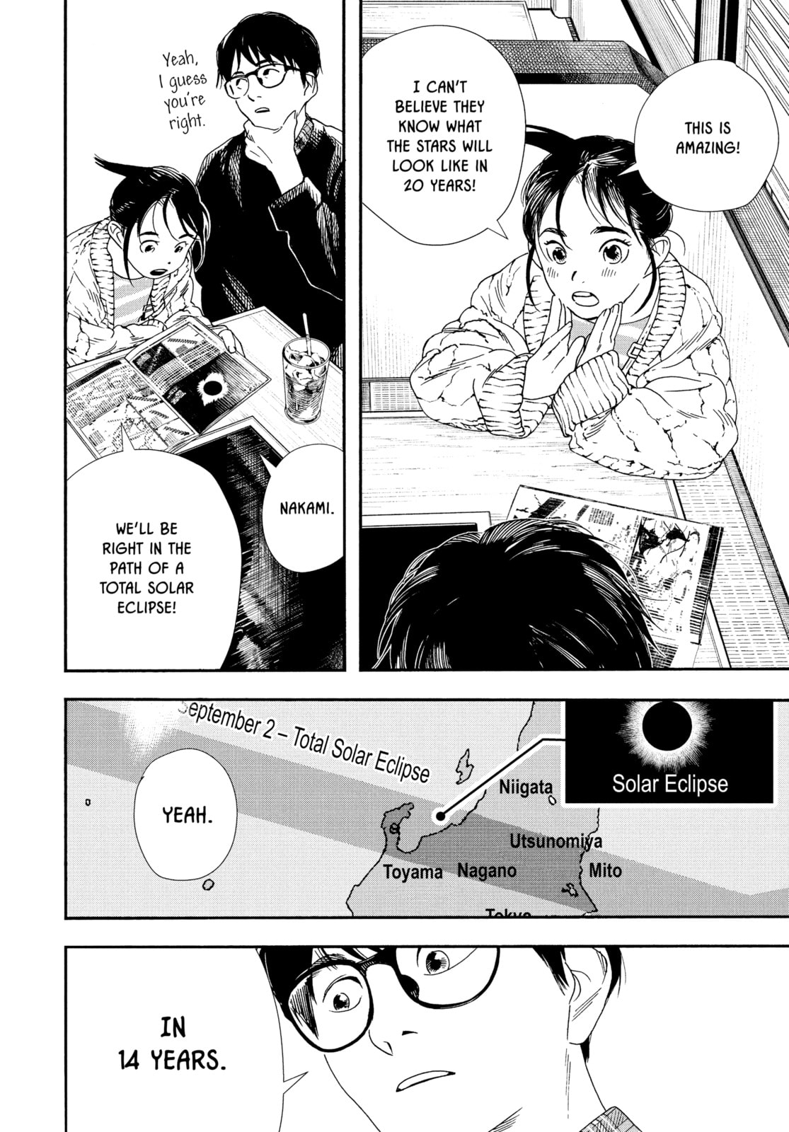 Read Insomniacs After School chapter 75 image 7 on Lezhin