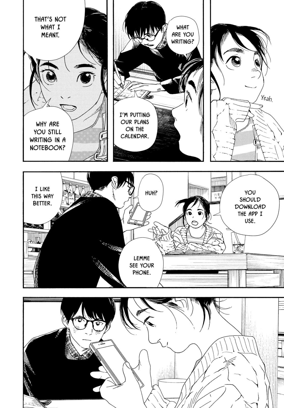 Read Insomniacs After School chapter 75 image 9 on Lezhin