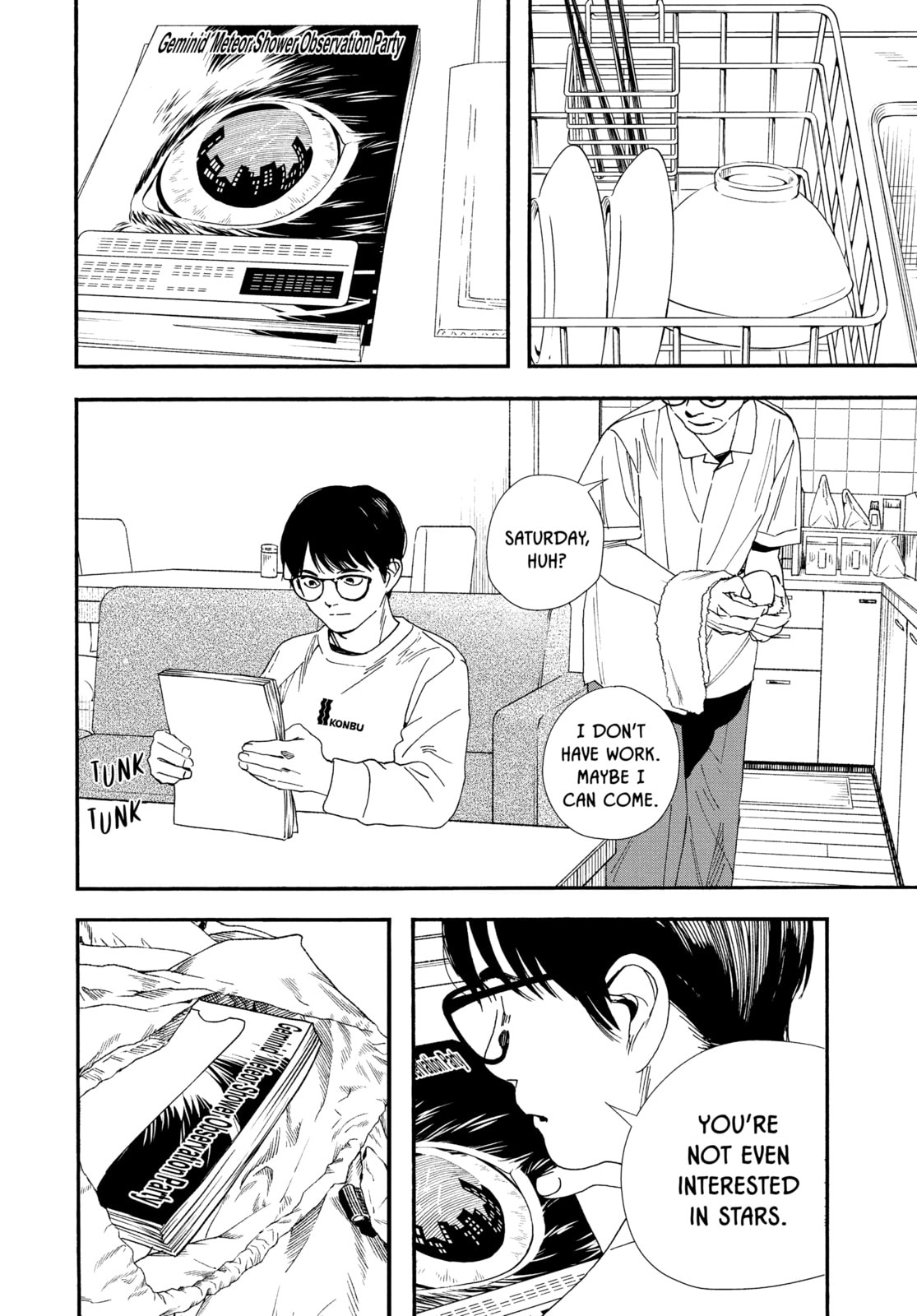Read Insomniacs After School chapter 76 image 1 on Lezhin