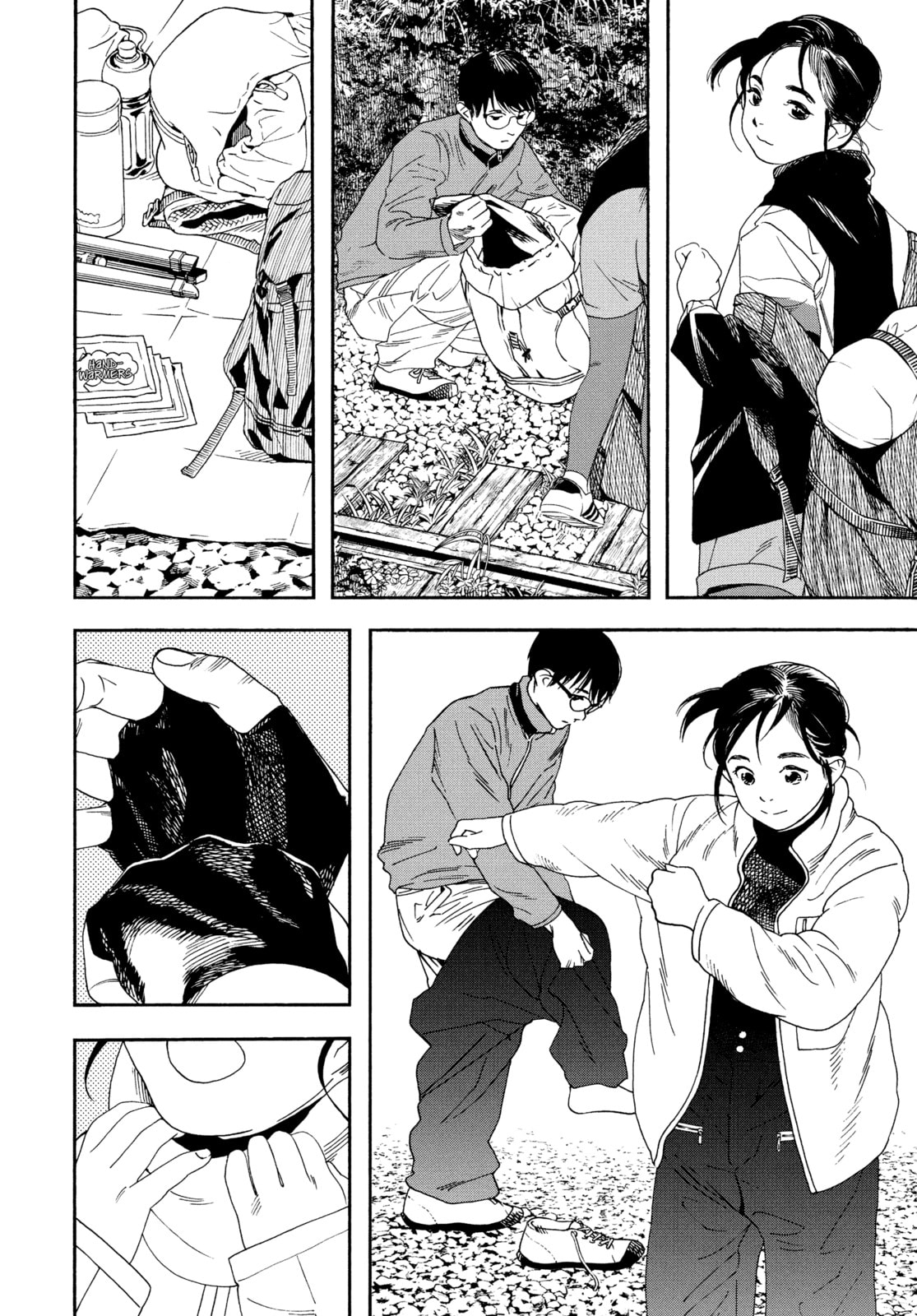Read Insomniacs After School chapter 76 image 13 on Lezhin