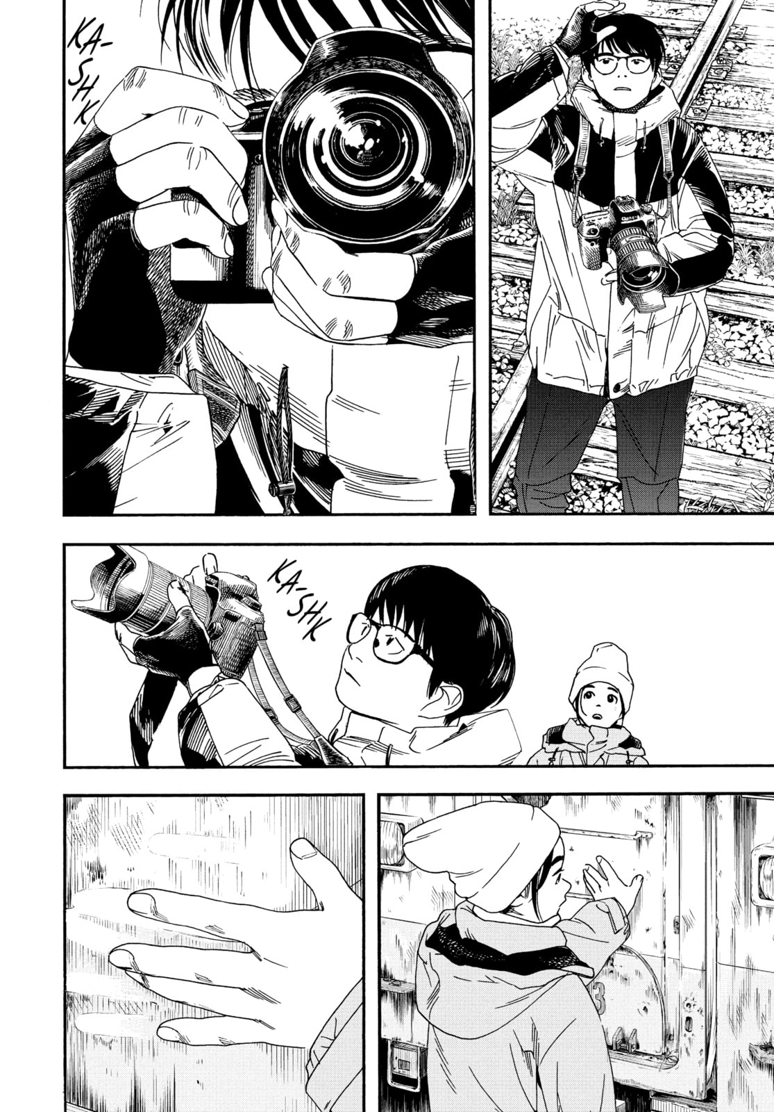 Read Insomniacs After School chapter 76 image 15 on Lezhin