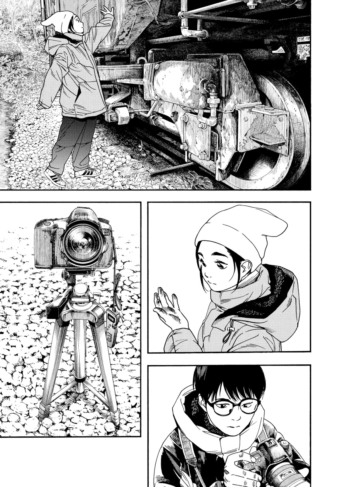 Read Insomniacs After School chapter 76 image 16 on Lezhin