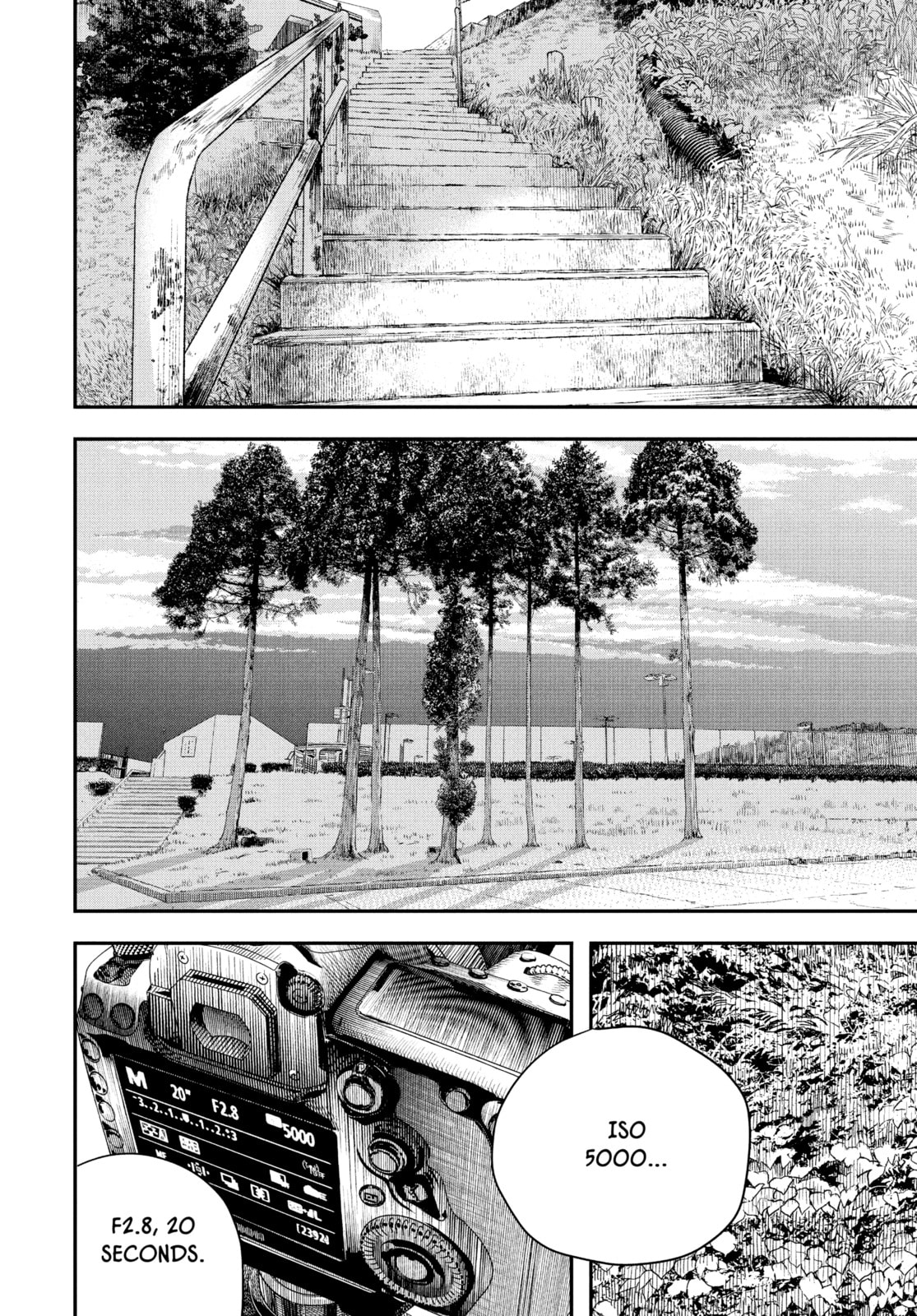Read Insomniacs After School chapter 76 image 17 on Lezhin