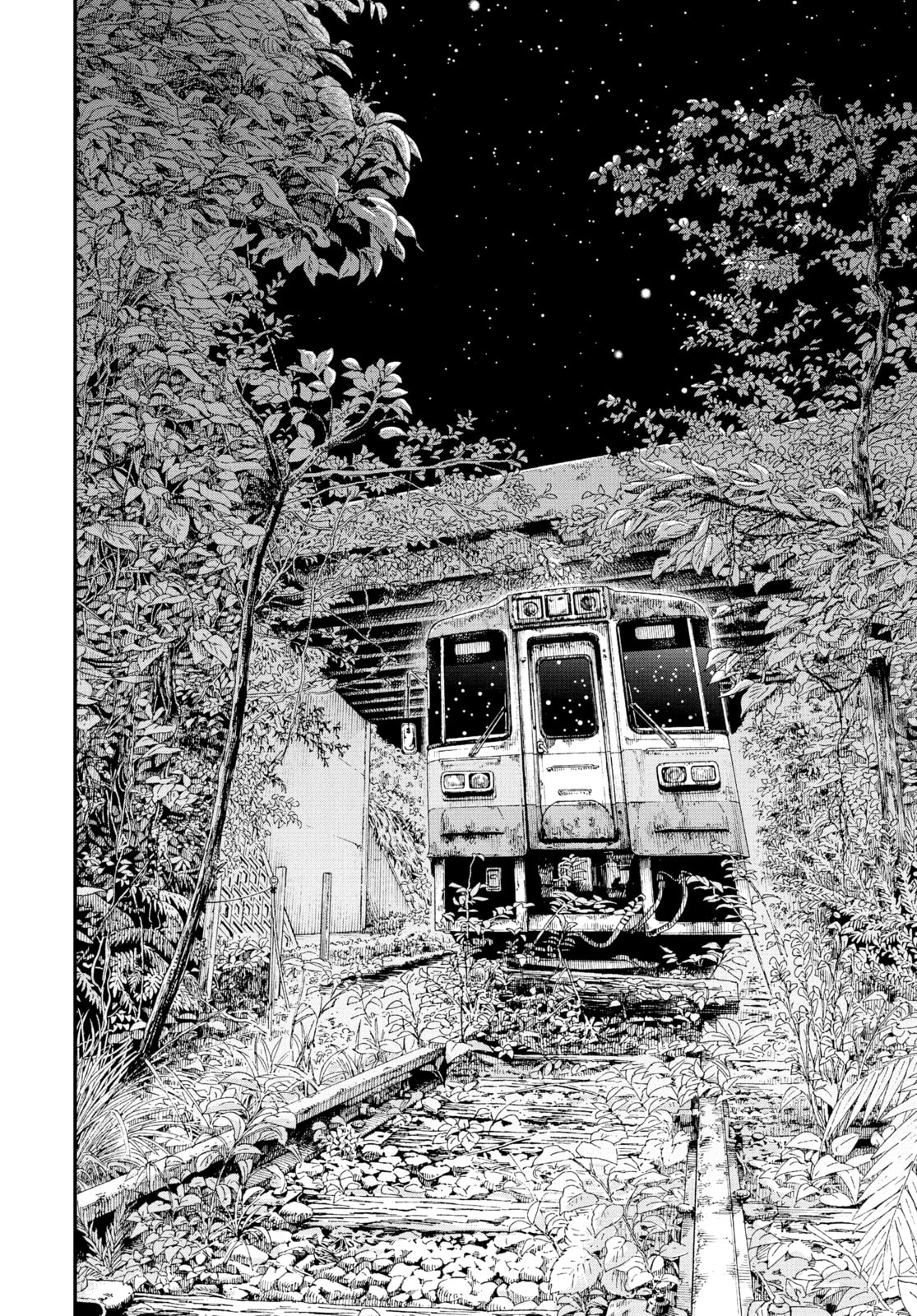 Read Insomniacs After School chapter 76 image 19 on Lezhin