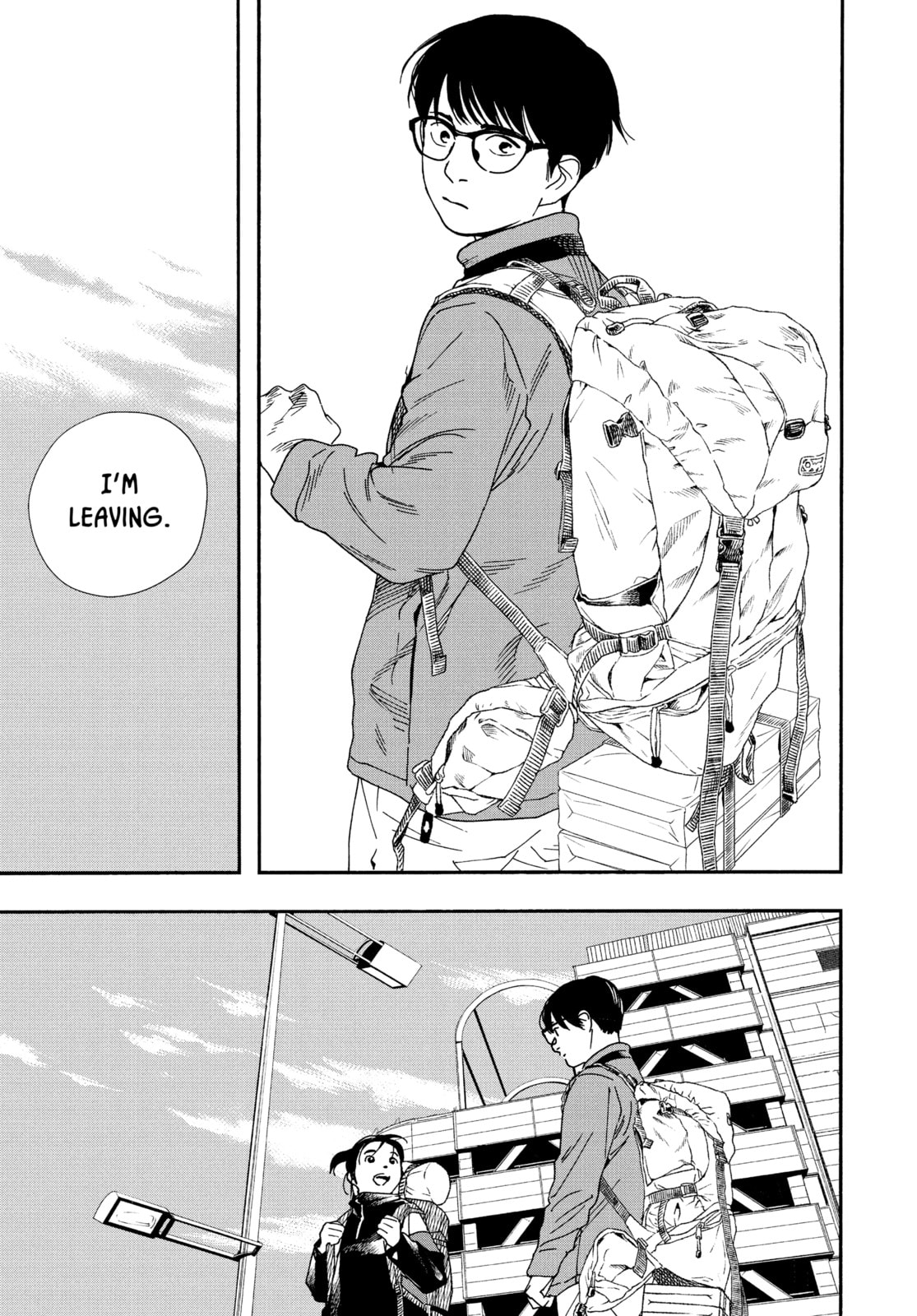 Read Insomniacs After School chapter 76 image 2 on Lezhin