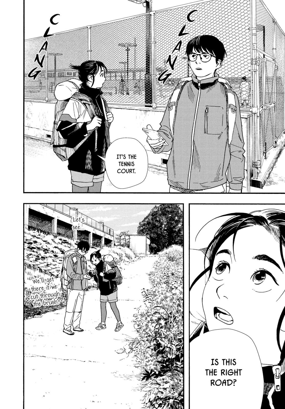 Read Insomniacs After School chapter 76 image 7 on Lezhin
