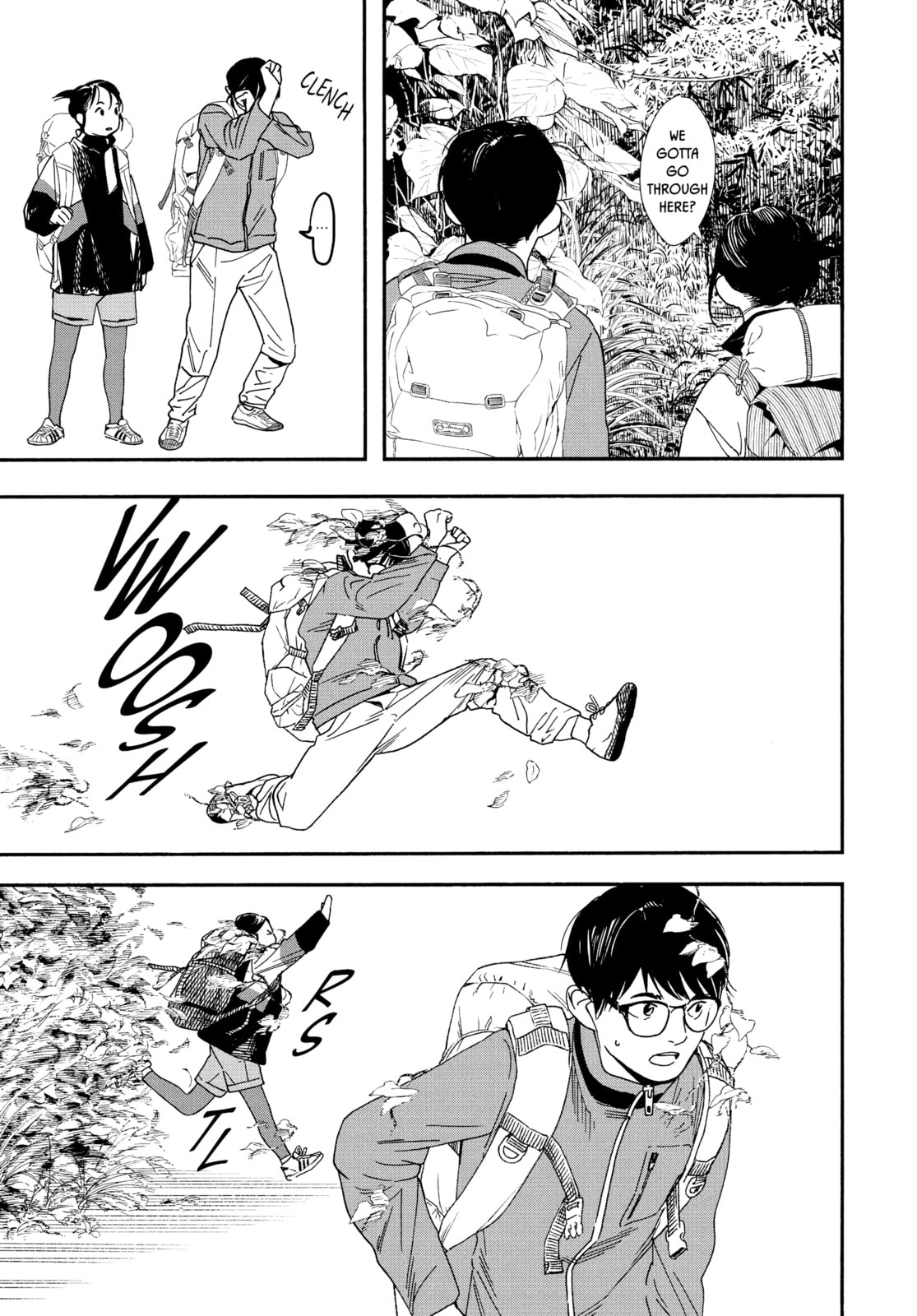 Read Insomniacs After School chapter 76 image 8 on Lezhin