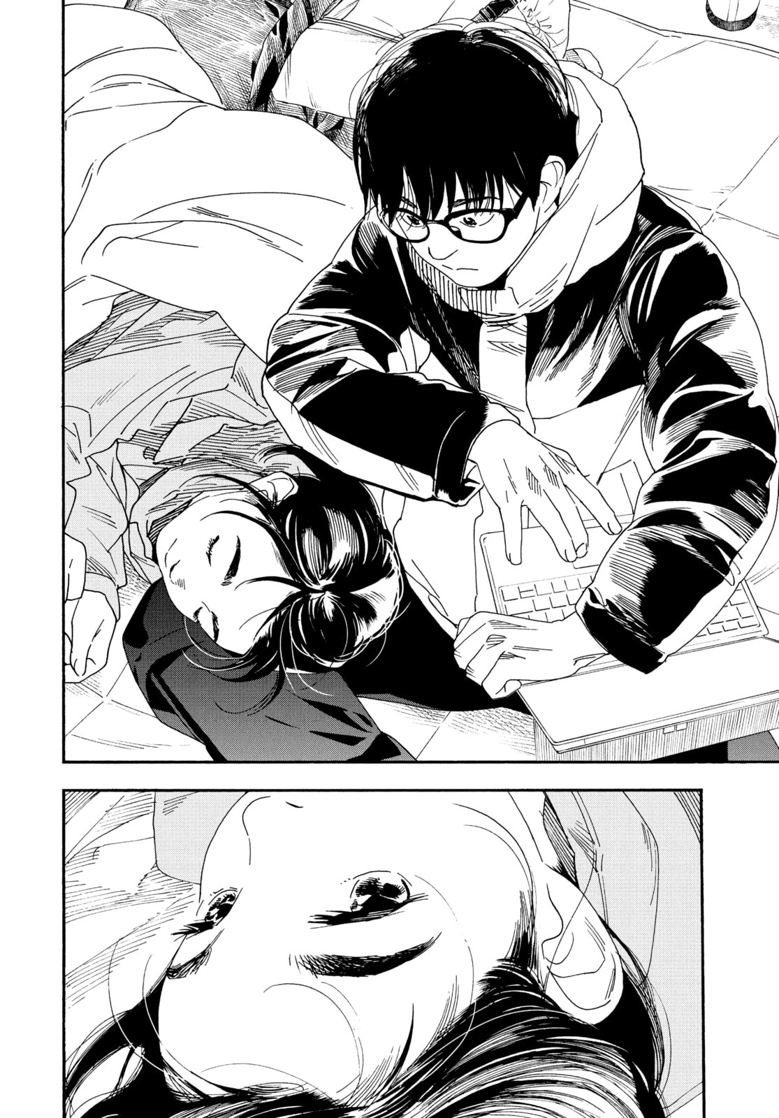 Read Insomniacs After School chapter 77 image 12 on Lezhin