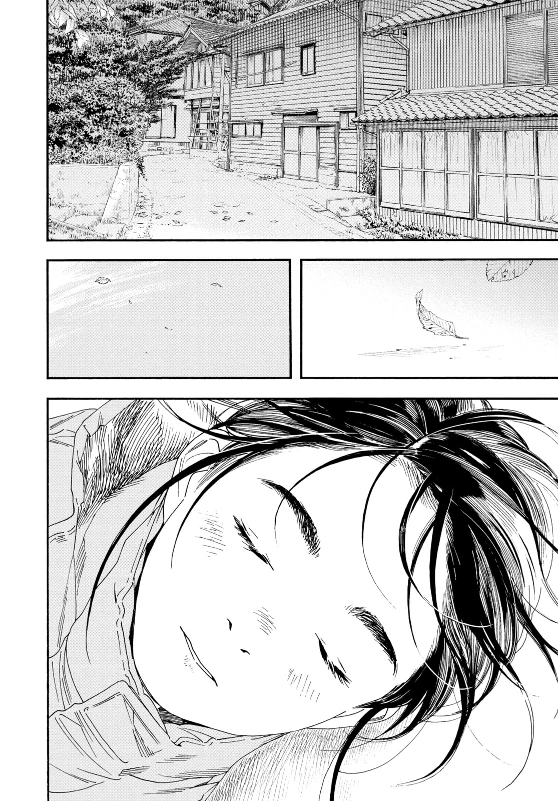 Read Insomniacs After School chapter 77 image 16 on Lezhin