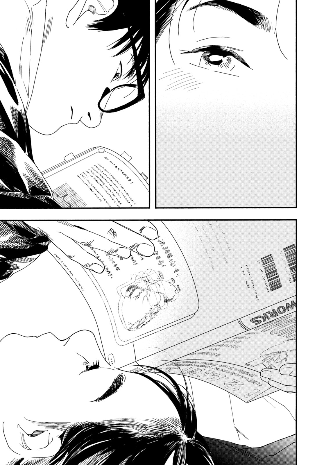 Read Insomniacs After School chapter 77 image 17 on Lezhin