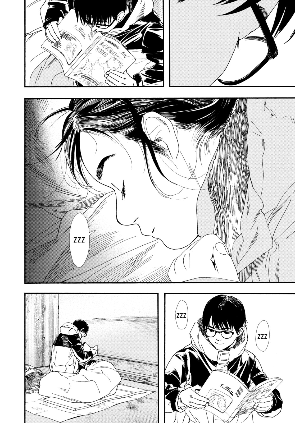 Read Insomniacs After School chapter 77 image 18 on Lezhin
