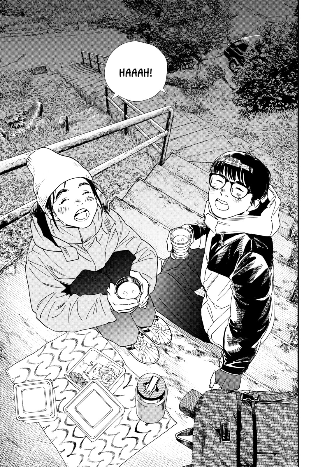 Read Insomniacs After School chapter 77 image 2 on Lezhin
