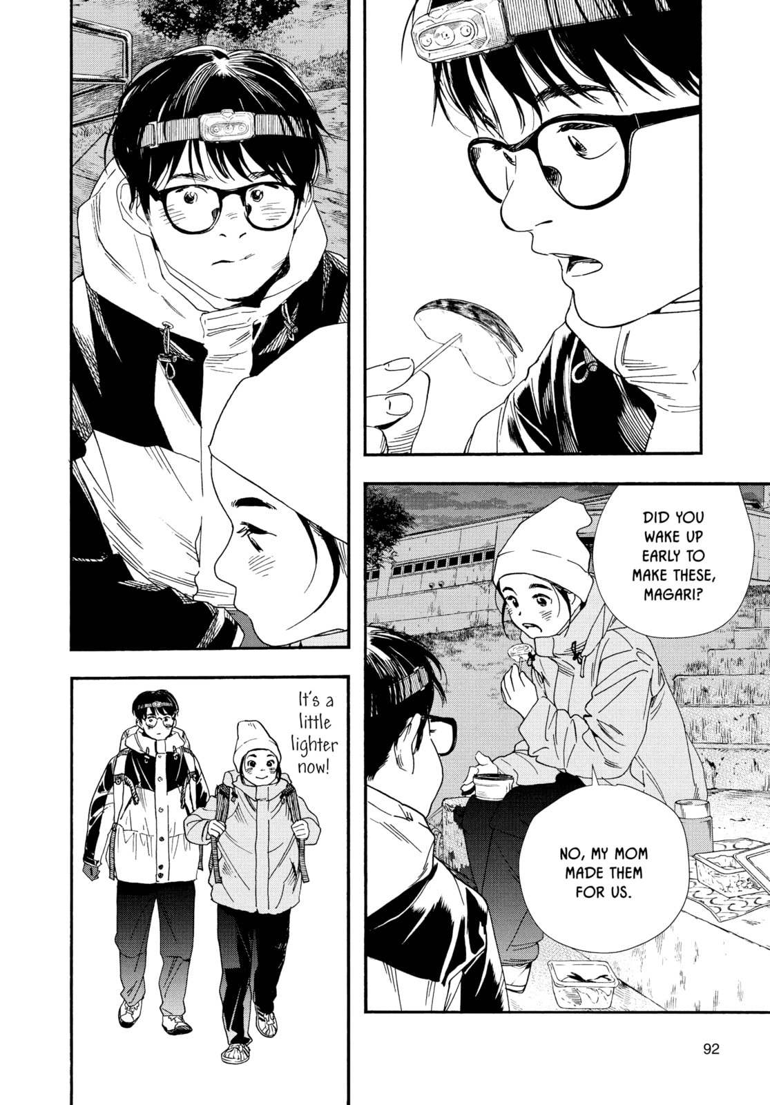 Read Insomniacs After School chapter 77 image 3 on Lezhin