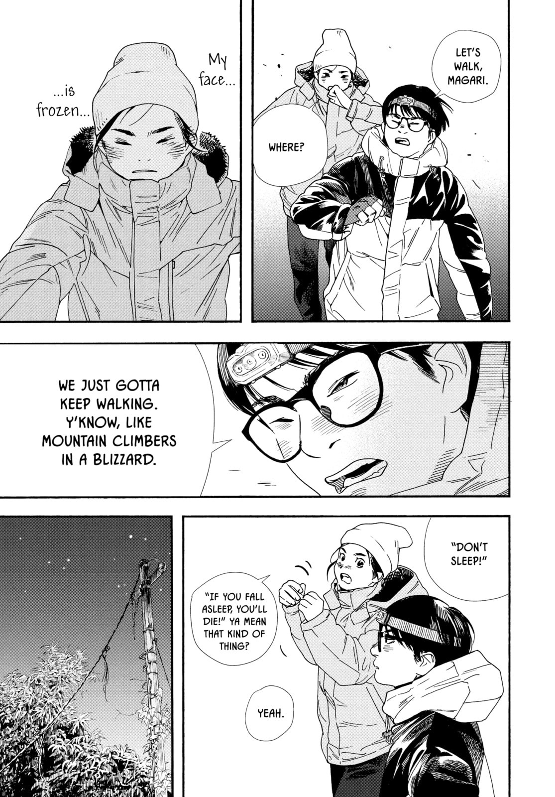 Read Insomniacs After School chapter 77 image 6 on Lezhin