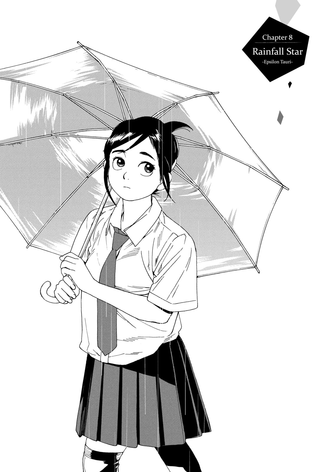 Read Insomniacs After School chapter 8 image 0 on Lezhin