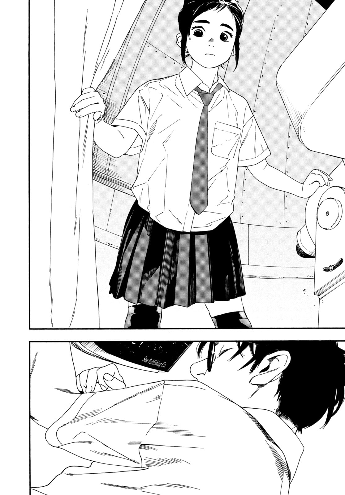 Read Insomniacs After School chapter 8 image 11 on Lezhin